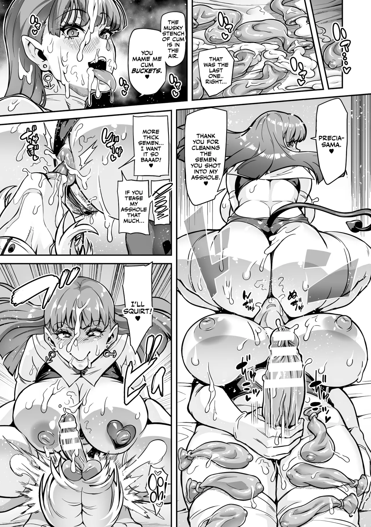 [Hatoba Akane]Youkoso! Inma Shoukan Arcadia Ego Ch. 2-3[English] [CulturedCommissions] [Digital] Page 26