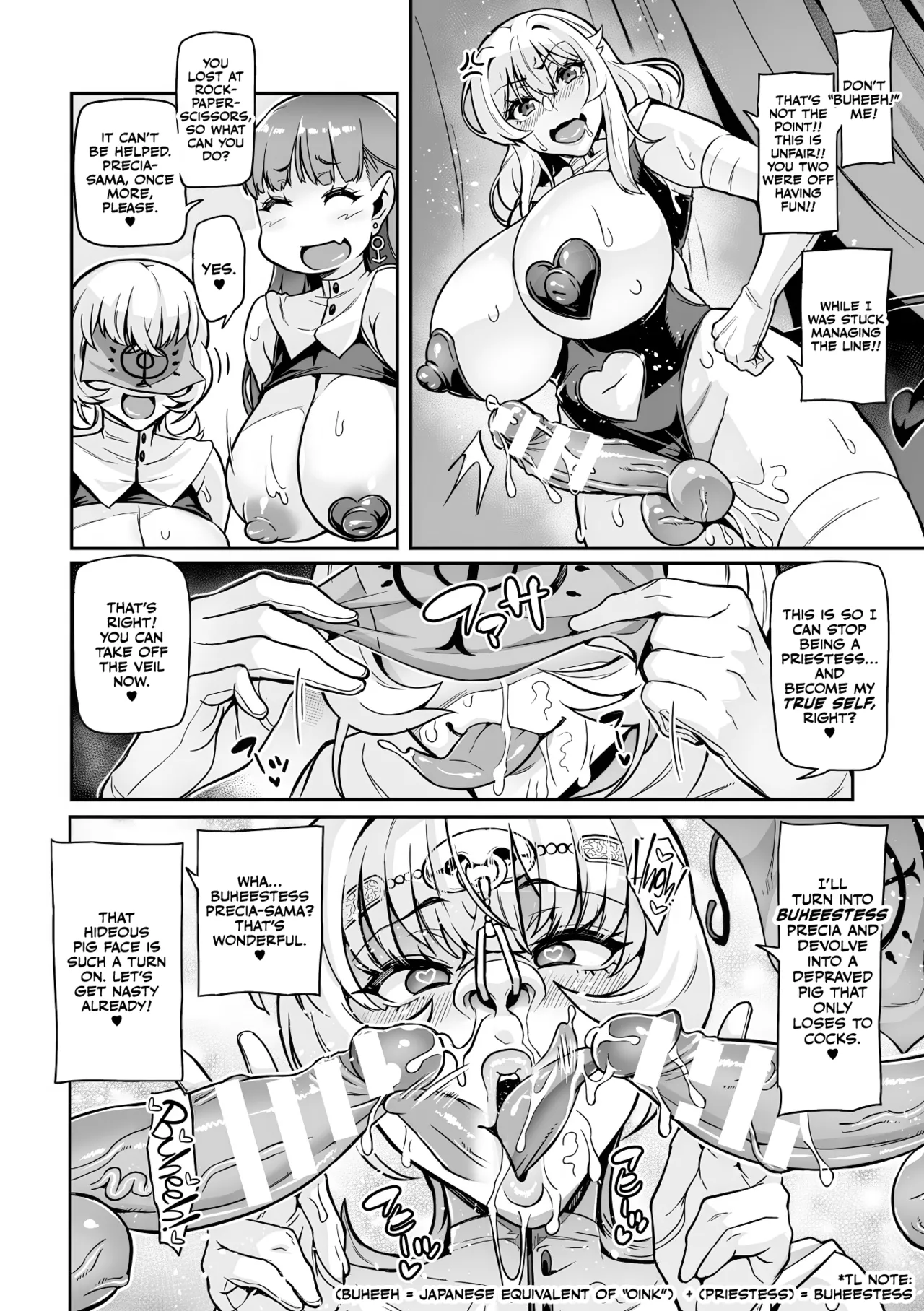[Hatoba Akane]Youkoso! Inma Shoukan Arcadia Ego Ch. 2-3[English] [CulturedCommissions] [Digital] Page 27
