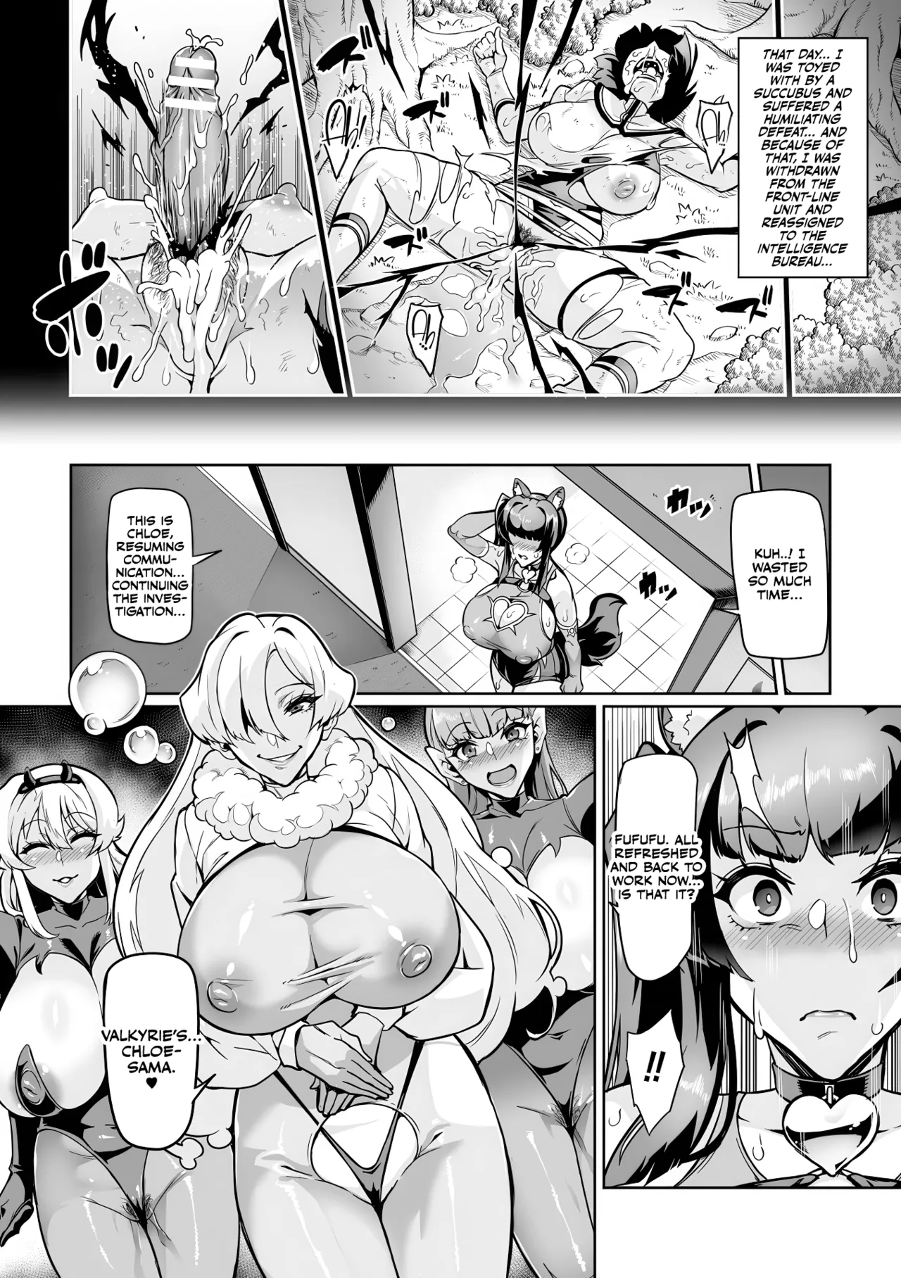 [Hatoba Akane]Youkoso! Inma Shoukan Arcadia Ego Ch. 2-3[English] [CulturedCommissions] [Digital] Page 37