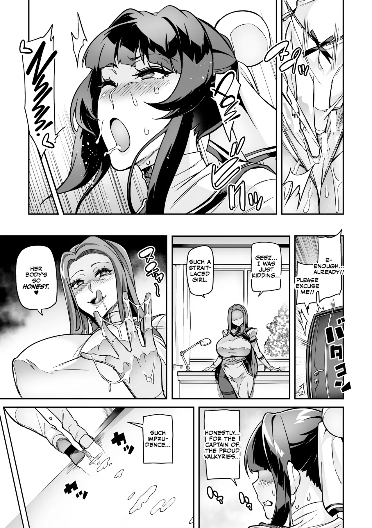 [Hatoba Akane]Youkoso! Inma Shoukan Arcadia Ego Ch. 2-3[English] [CulturedCommissions] [Digital] Page 5