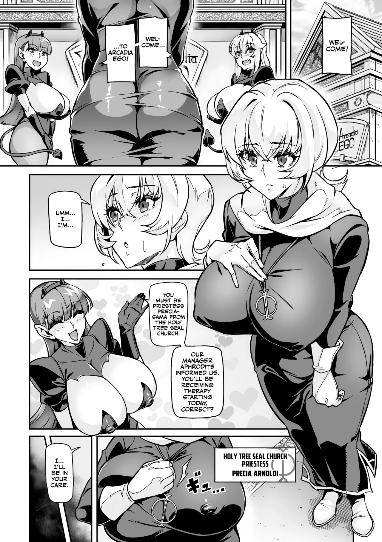 [Hatoba Akane]Youkoso! Inma Shoukan Arcadia Ego Ch. 2-3[English] [CulturedCommissions] [Digital] Page 6