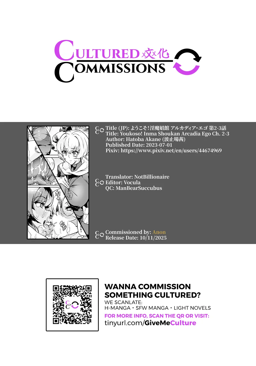 [Hatoba Akane]Youkoso! Inma Shoukan Arcadia Ego Ch. 2-3[English] [CulturedCommissions] [Digital] Page 66