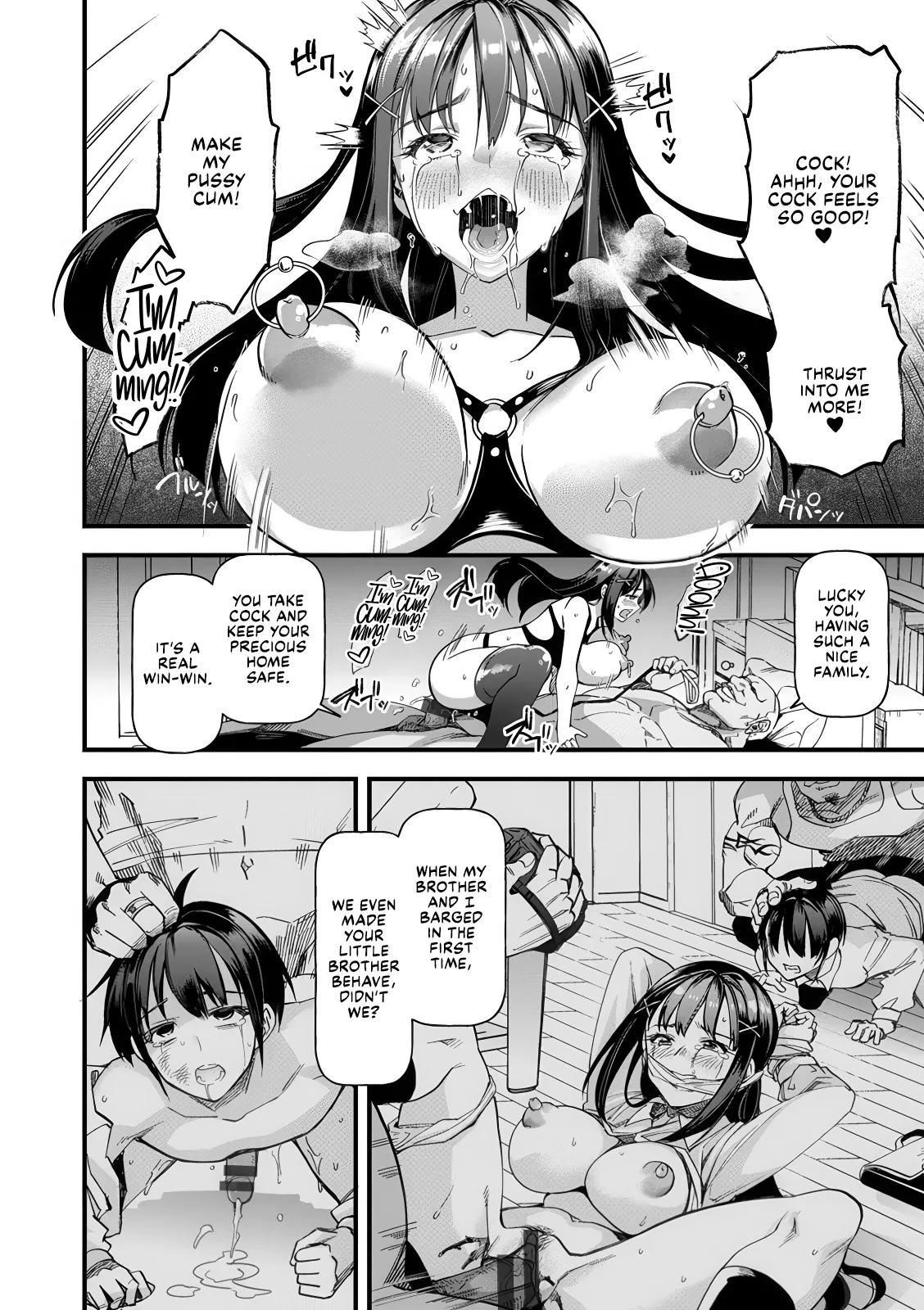 [Matsumoto Kei]Heiwa no Ie ~Ikenie to Naru Karada~(Mesu no Rakuin) [English] [CulturedCommissions] [Digital] Page 16