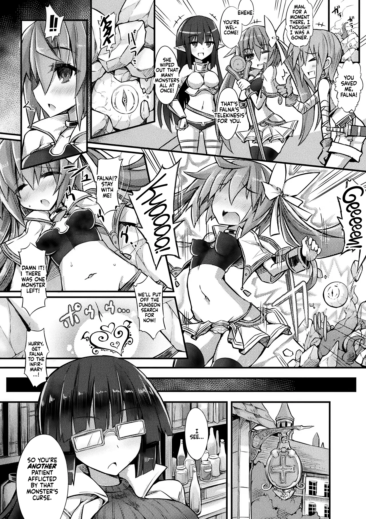 [Sasamashin]Dain no Chiryoushitsu(2D Comic Magazine Shokushu ni Kiseisareshi Otome no Karada Vol. 3) [English] [CulturedCommissions] [Digital] Page 2