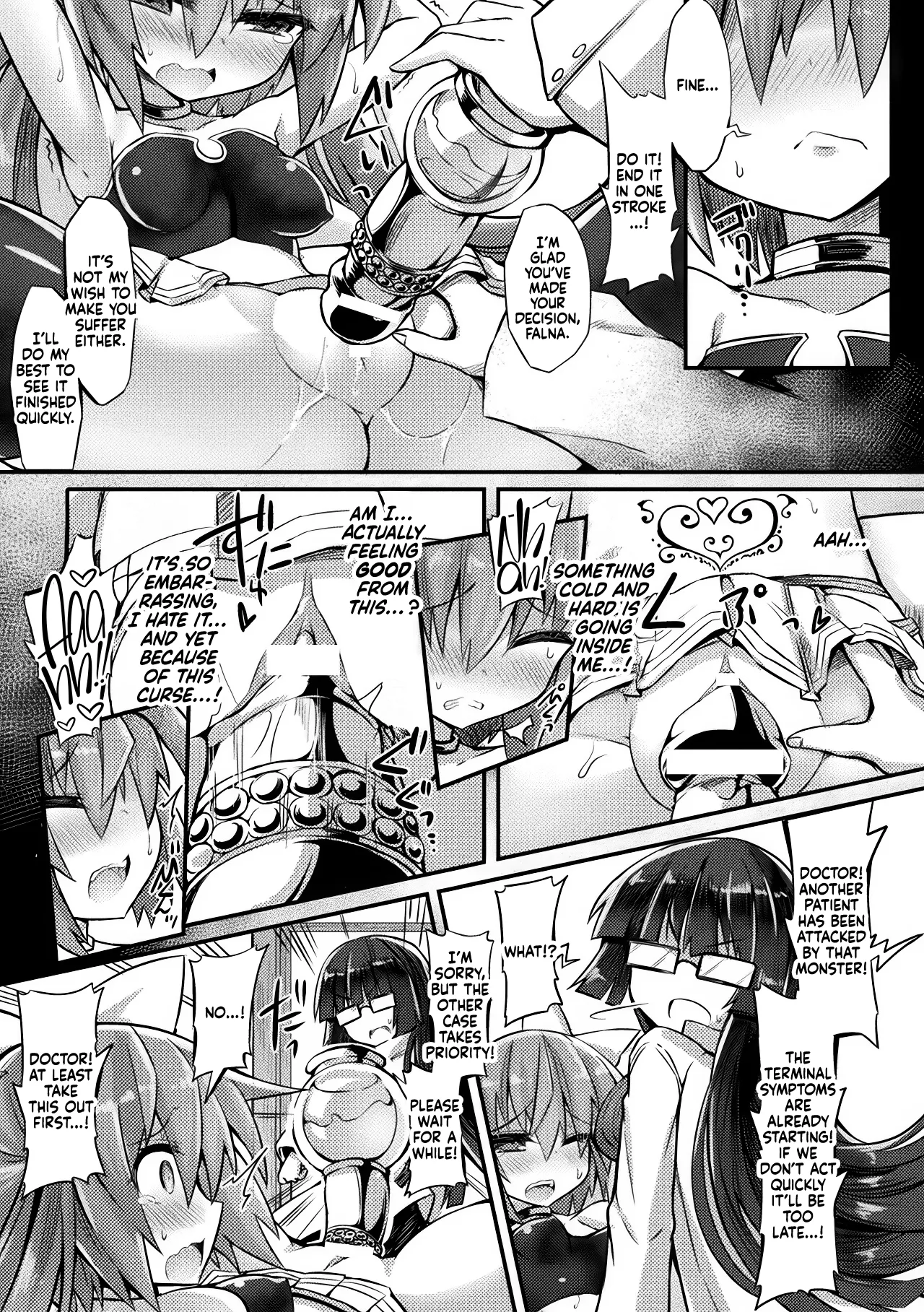 [Sasamashin]Dain no Chiryoushitsu(2D Comic Magazine Shokushu ni Kiseisareshi Otome no Karada Vol. 3) [English] [CulturedCommissions] [Digital] Page 5