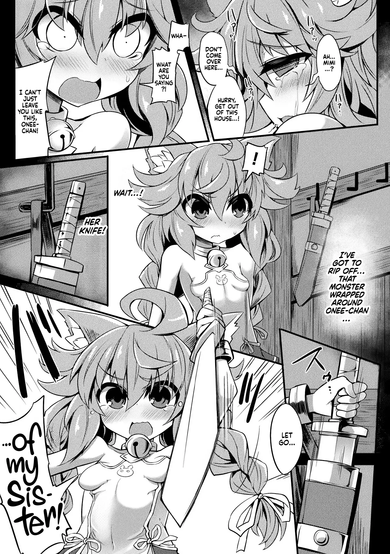 [Sasamashin]Akujiki no Daishou(2D Comic Magazine Shokushu ni Kiseisareshi Otome no Karada Vol. 2) [English] [CulturedCommissions] [Digital] Page 18