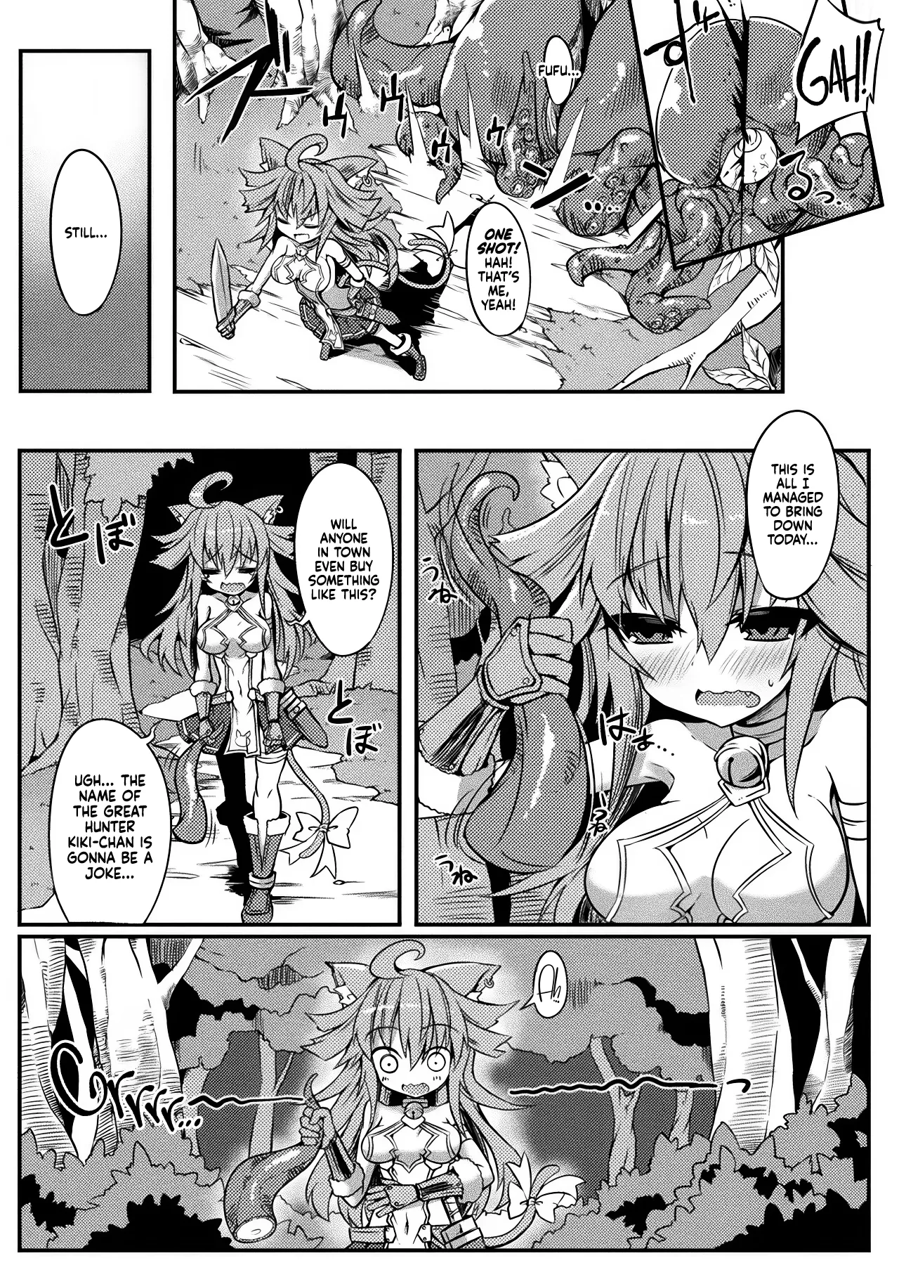 [Sasamashin]Akujiki no Daishou(2D Comic Magazine Shokushu ni Kiseisareshi Otome no Karada Vol. 2) [English] [CulturedCommissions] [Digital] Page 2
