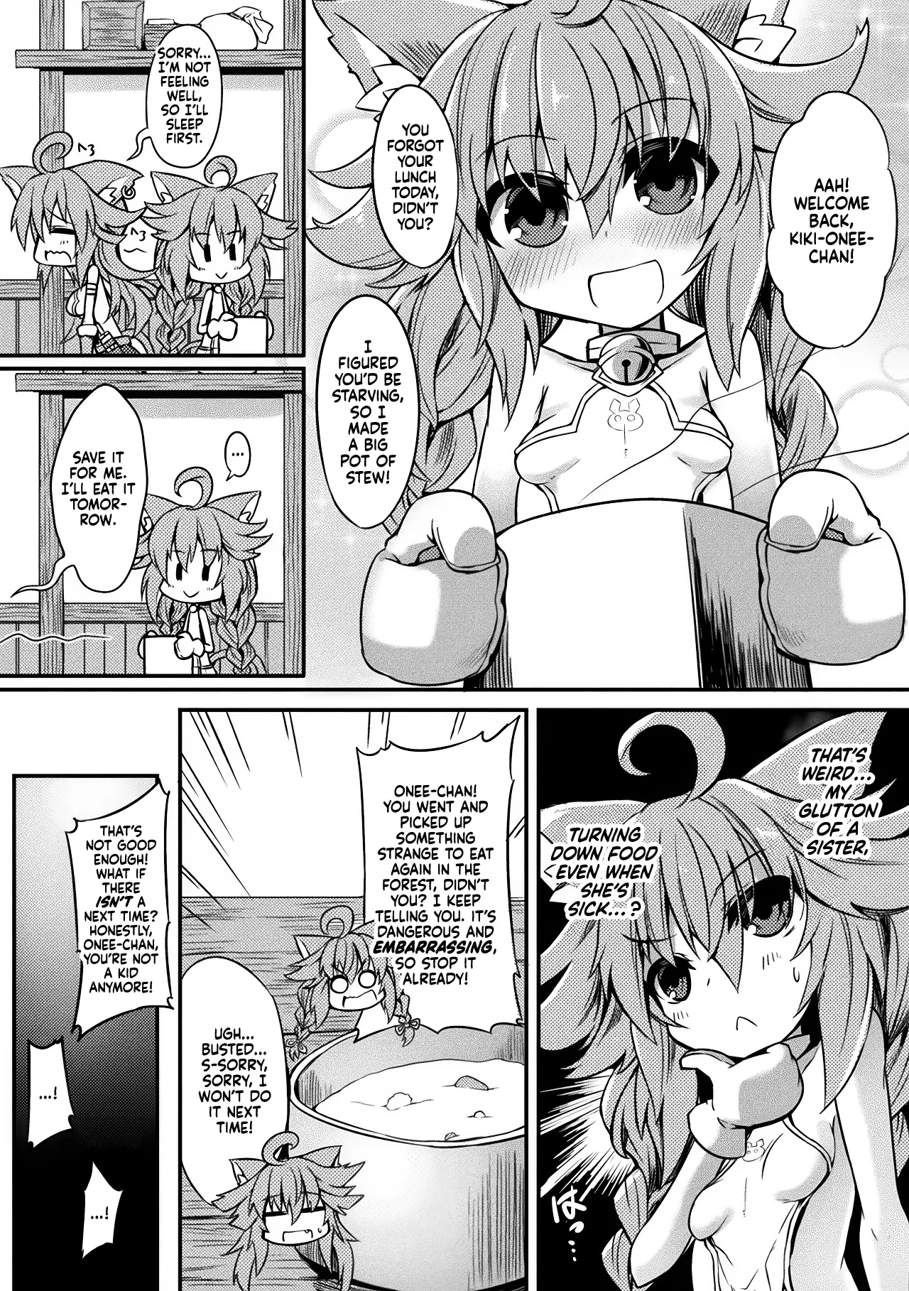 [Sasamashin]Akujiki no Daishou(2D Comic Magazine Shokushu ni Kiseisareshi Otome no Karada Vol. 2) [English] [CulturedCommissions] [Digital] Page 5