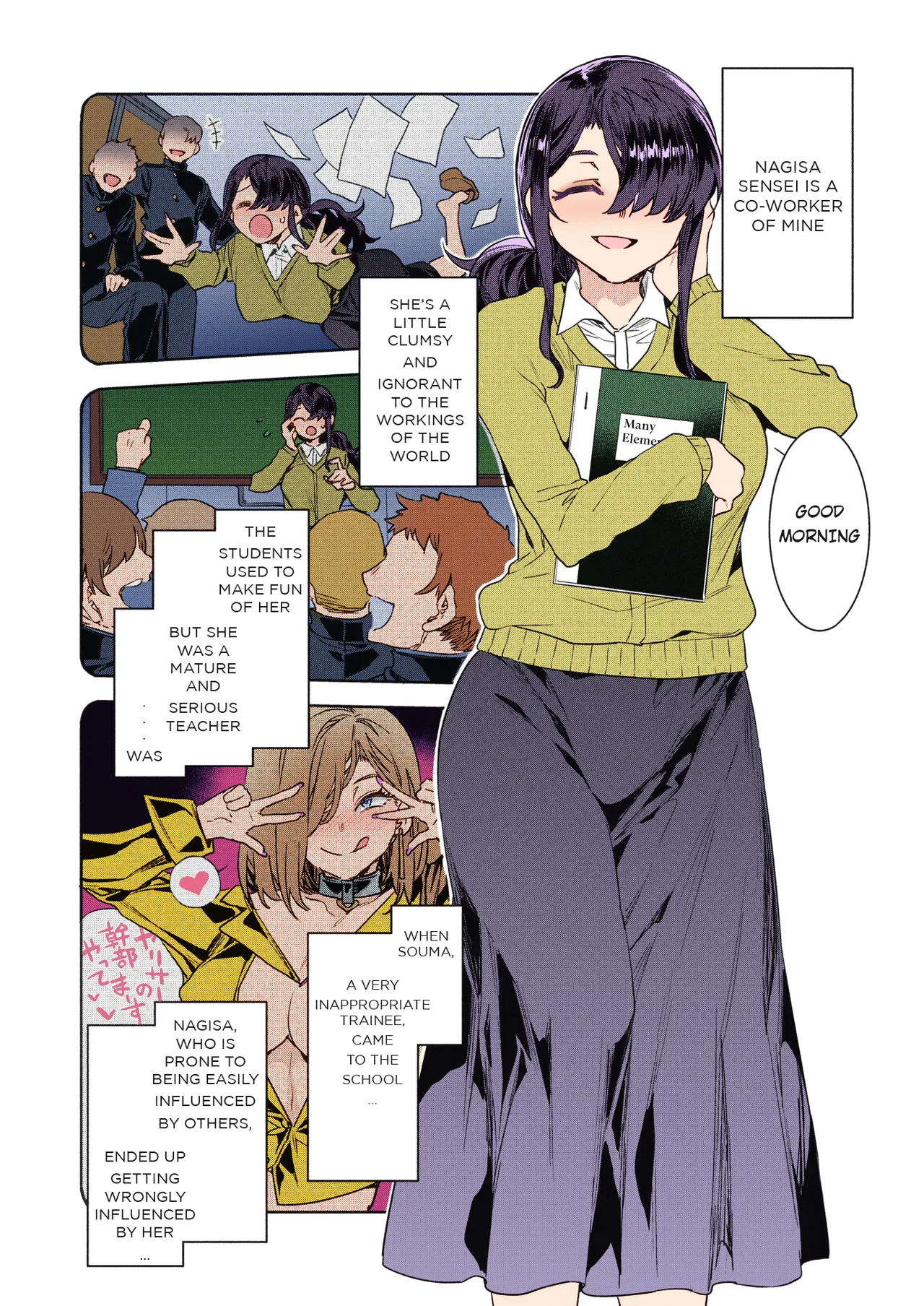 [Mizuryu Kei]GTS Great Teacher Sayoko Lesson 5(COMIC HOTMILK 2022-06) [Colorized] [Satansoft] [English] [hardcase8translates] [Digital] Page 2