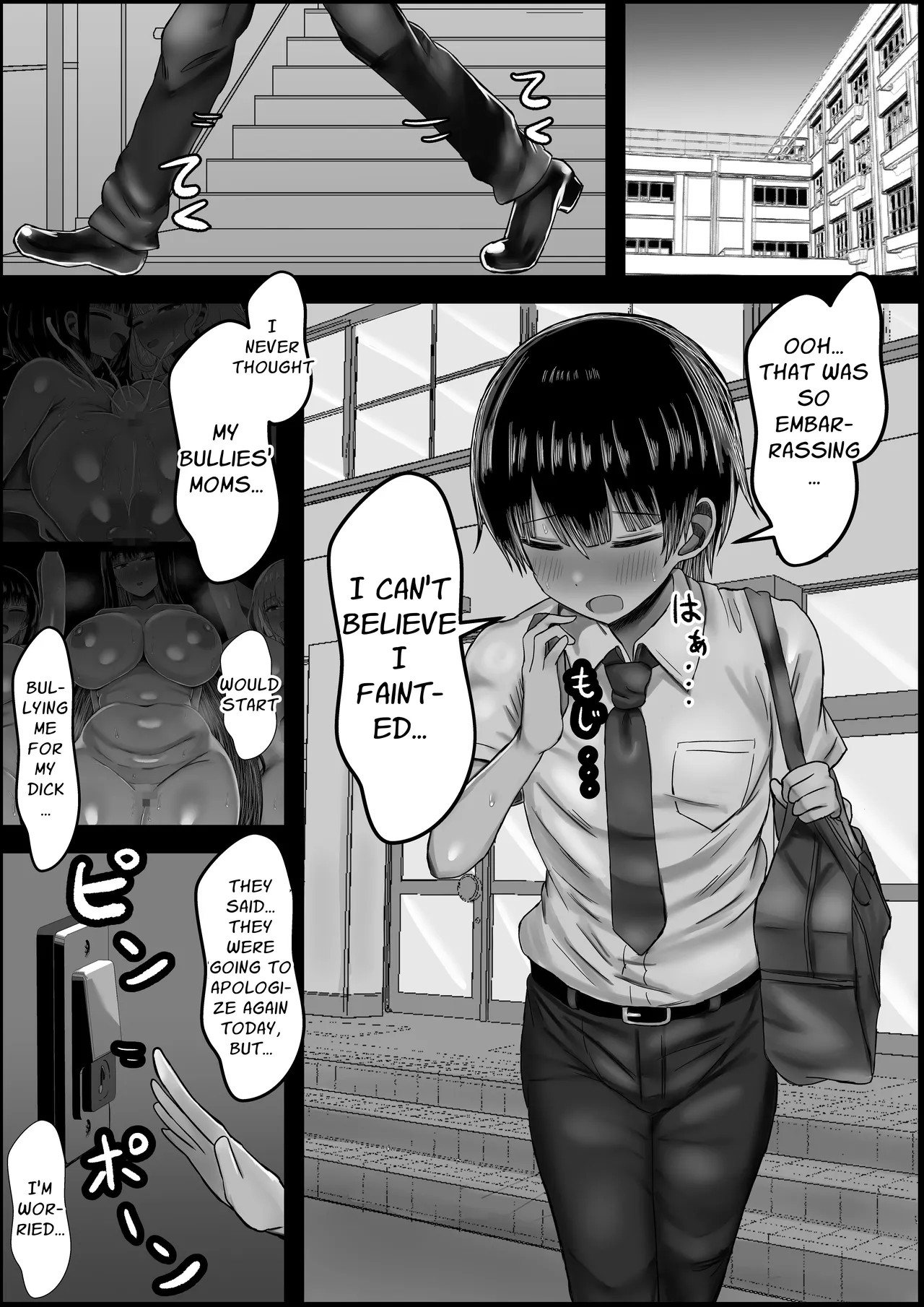 [Hagure Moguri]Boku to Sannin no Okaa-san | Me and The Three Mothers[English] [Penguin Piper] Page 22
