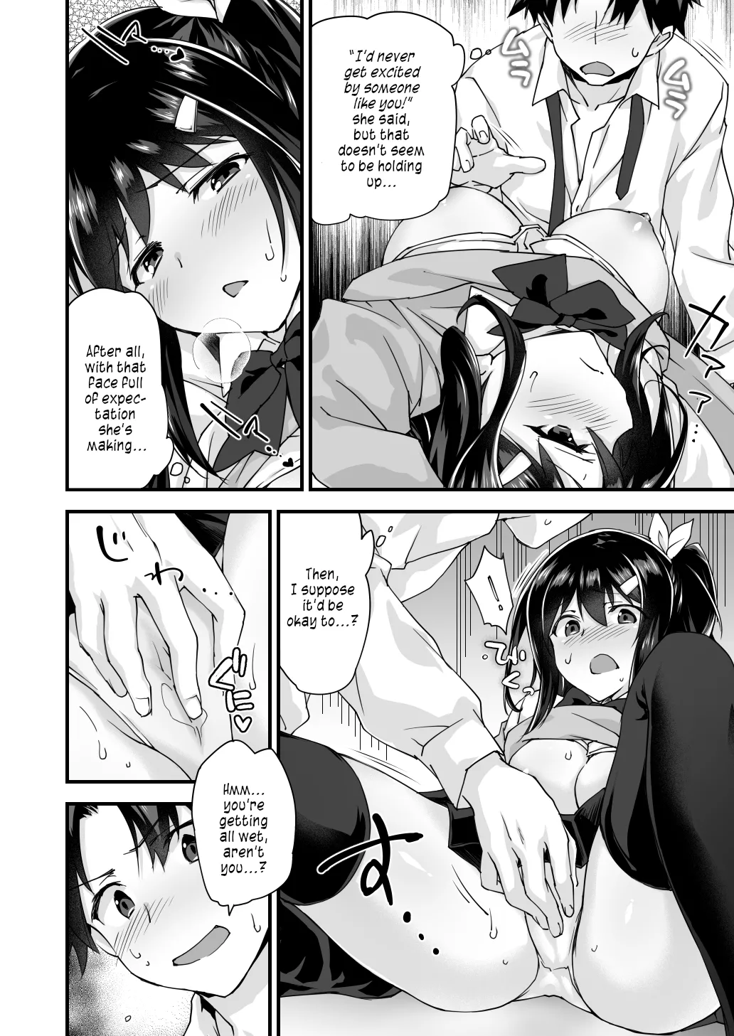 [Doushoku (Morinaga Ramune)]Osananajimi to Kenka Ecchi ~Sunao ni Narenai Namaiki Kanojo~[English] [s. D. g. scans] [Digital] Page 12