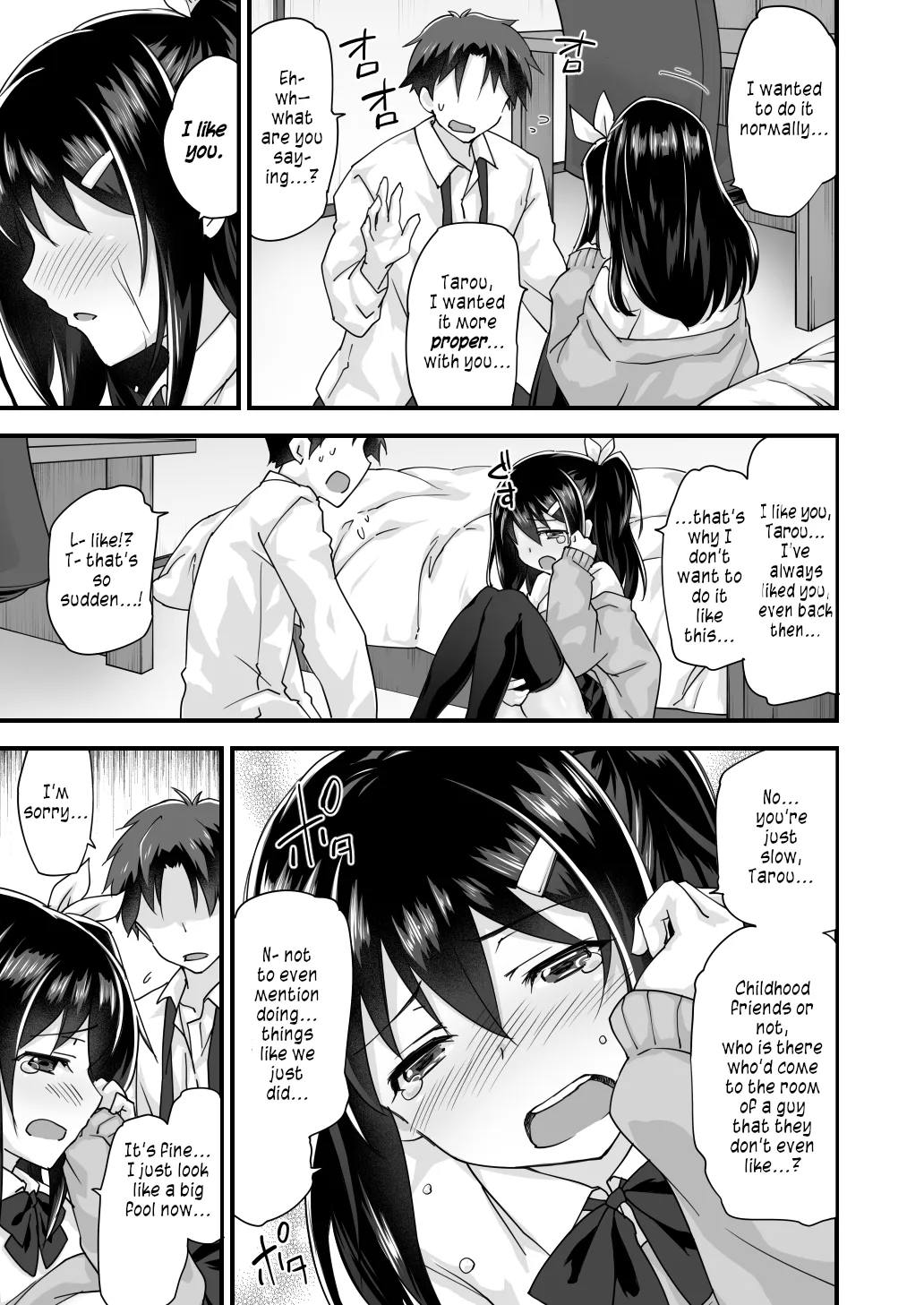 [Doushoku (Morinaga Ramune)]Osananajimi to Kenka Ecchi ~Sunao ni Narenai Namaiki Kanojo~[English] [s. D. g. scans] [Digital] Page 19