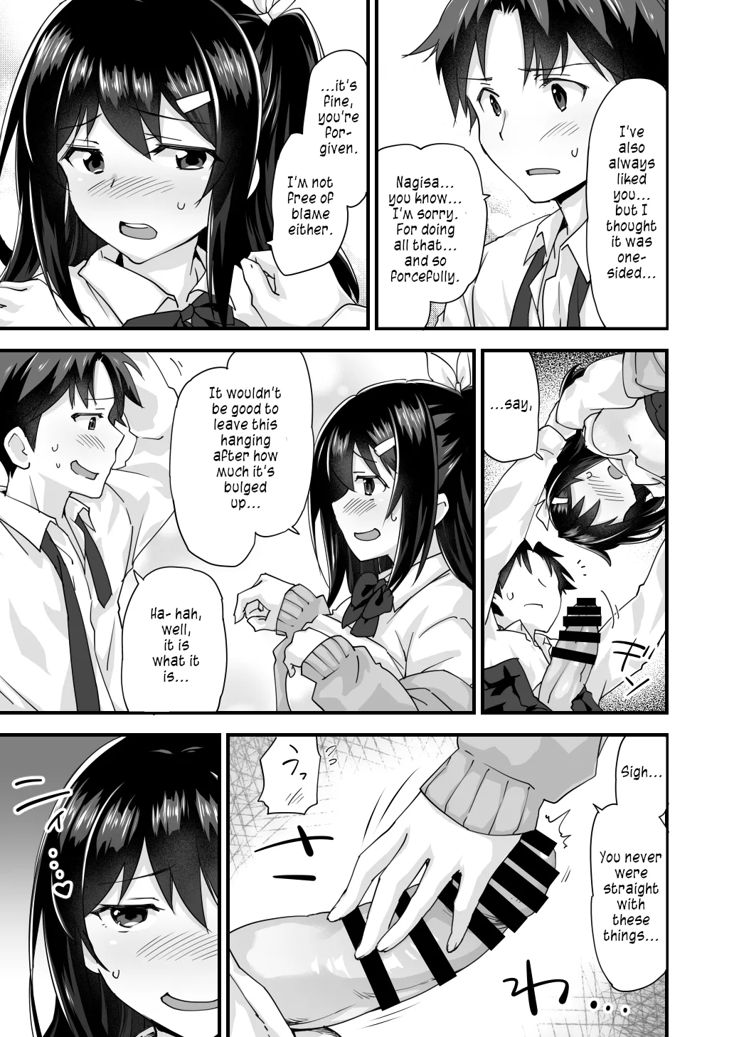 [Doushoku (Morinaga Ramune)]Osananajimi to Kenka Ecchi ~Sunao ni Narenai Namaiki Kanojo~[English] [s. D. g. scans] [Digital] Page 21