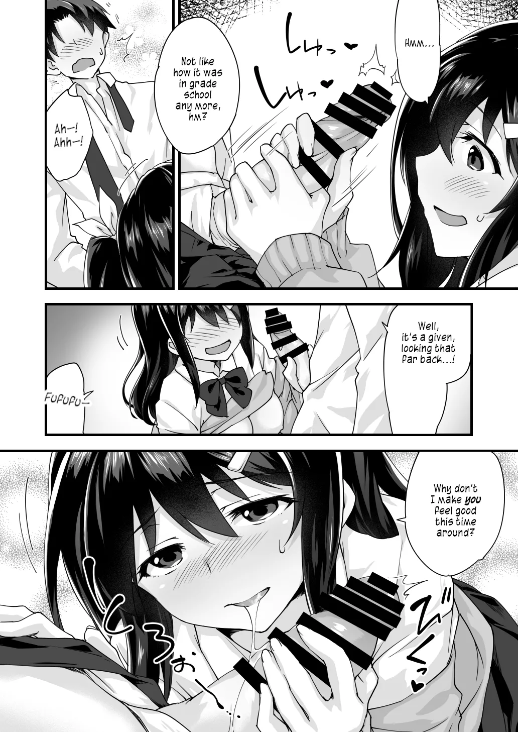 [Doushoku (Morinaga Ramune)]Osananajimi to Kenka Ecchi ~Sunao ni Narenai Namaiki Kanojo~[English] [s. D. g. scans] [Digital] Page 22