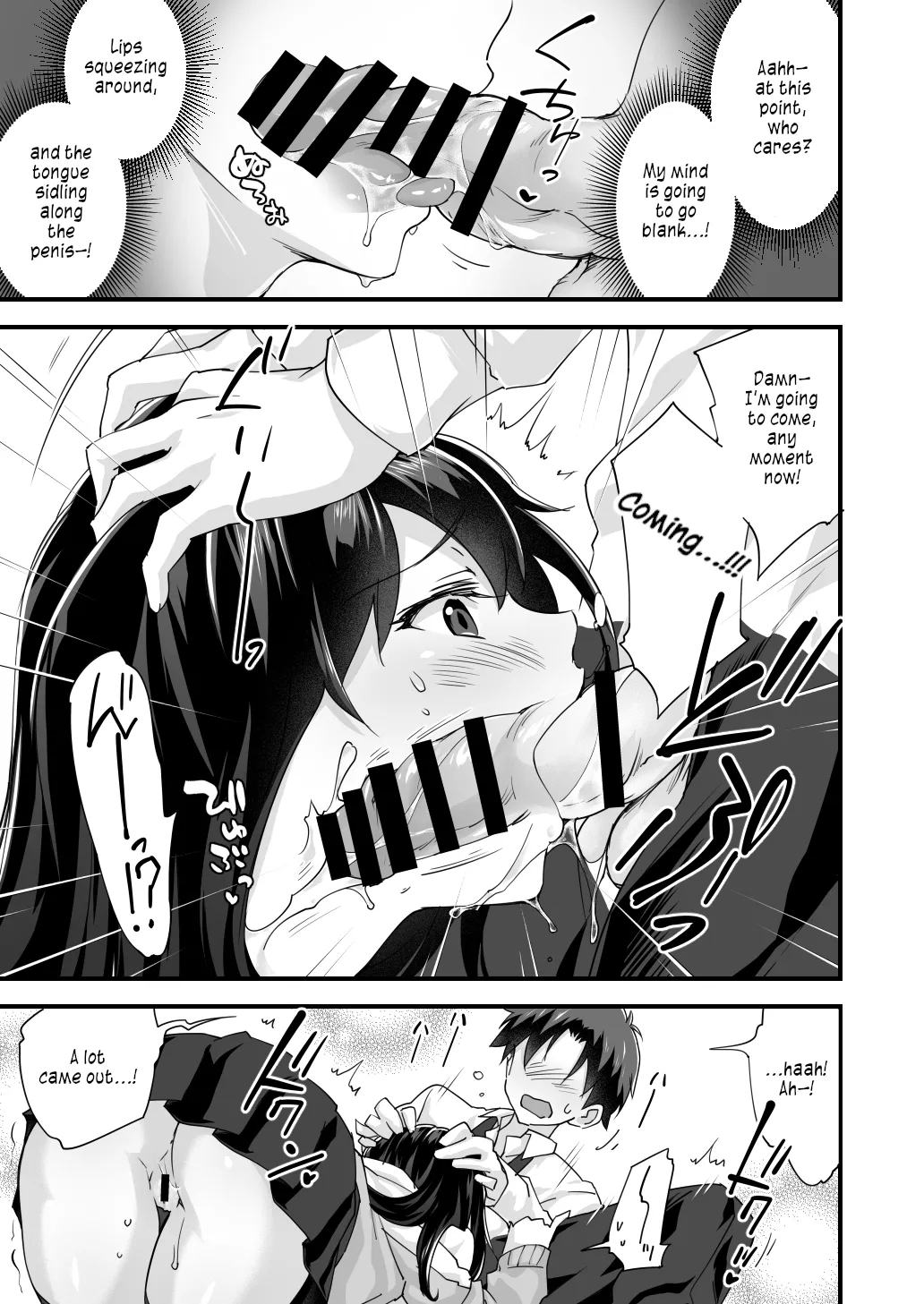 [Doushoku (Morinaga Ramune)]Osananajimi to Kenka Ecchi ~Sunao ni Narenai Namaiki Kanojo~[English] [s. D. g. scans] [Digital] Page 25