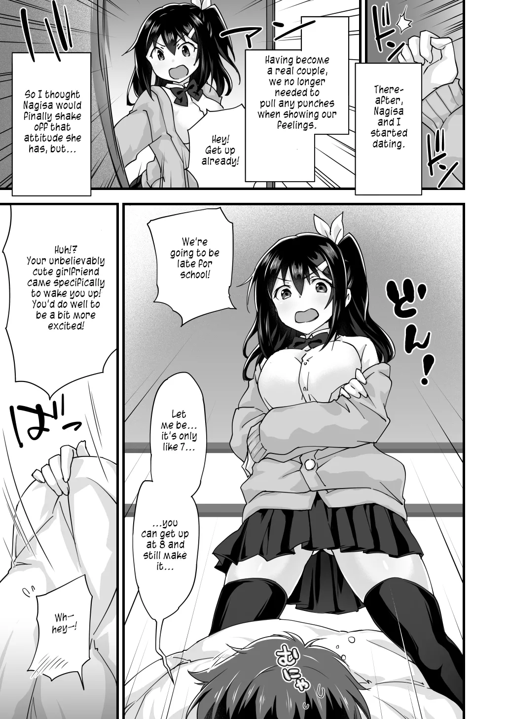 [Doushoku (Morinaga Ramune)]Osananajimi to Kenka Ecchi ~Sunao ni Narenai Namaiki Kanojo~[English] [s. D. g. scans] [Digital] Page 37
