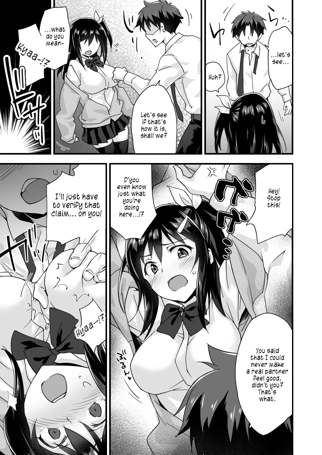 [Doushoku (Morinaga Ramune)]Osananajimi to Kenka Ecchi ~Sunao ni Narenai Namaiki Kanojo~[English] [s. D. g. scans] [Digital] Page 9