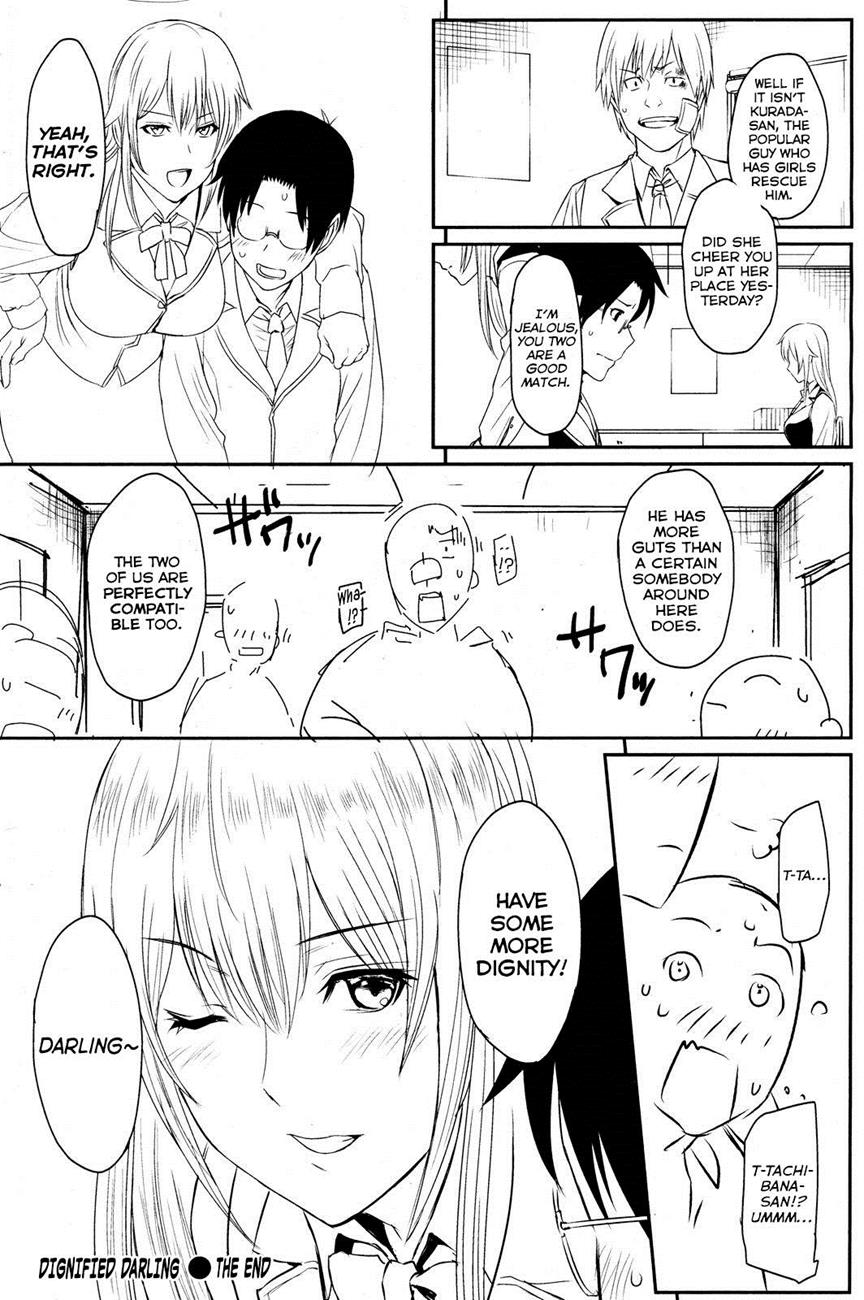 [Yoshiura Kazuya]Dignified Darling(English) Page 22