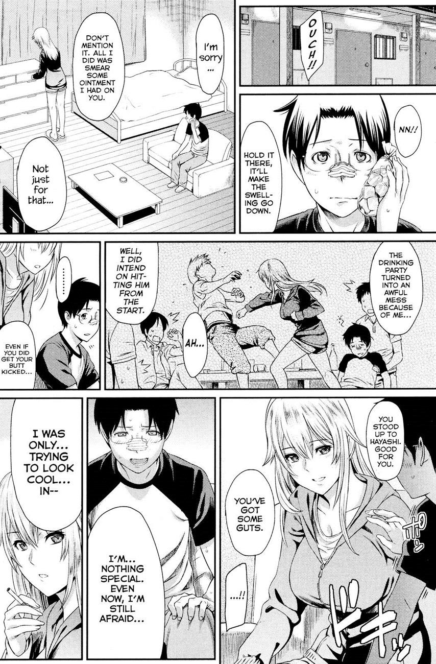 [Yoshiura Kazuya]Dignified Darling(English) Page 6