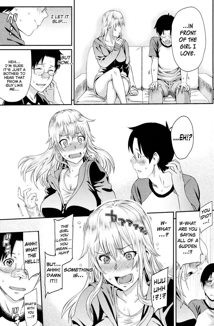 [Yoshiura Kazuya]Dignified Darling(English) Page 7