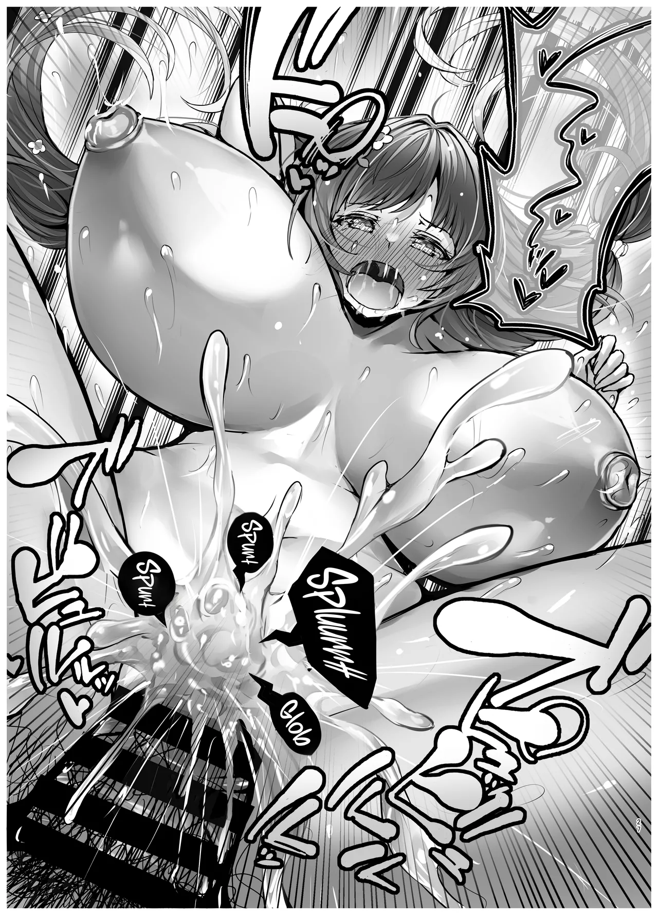 [Subesube Tsukiyo (Stir)]XXX Page Himitsu no Vacances no Shou ~Nudist Beach ni Tsuite~ | XXX Page Secret Vacation Chapter ~About A nudist Beach~(Granblue Fantasy) [English] {Doujins.com} [Digital] Page 26