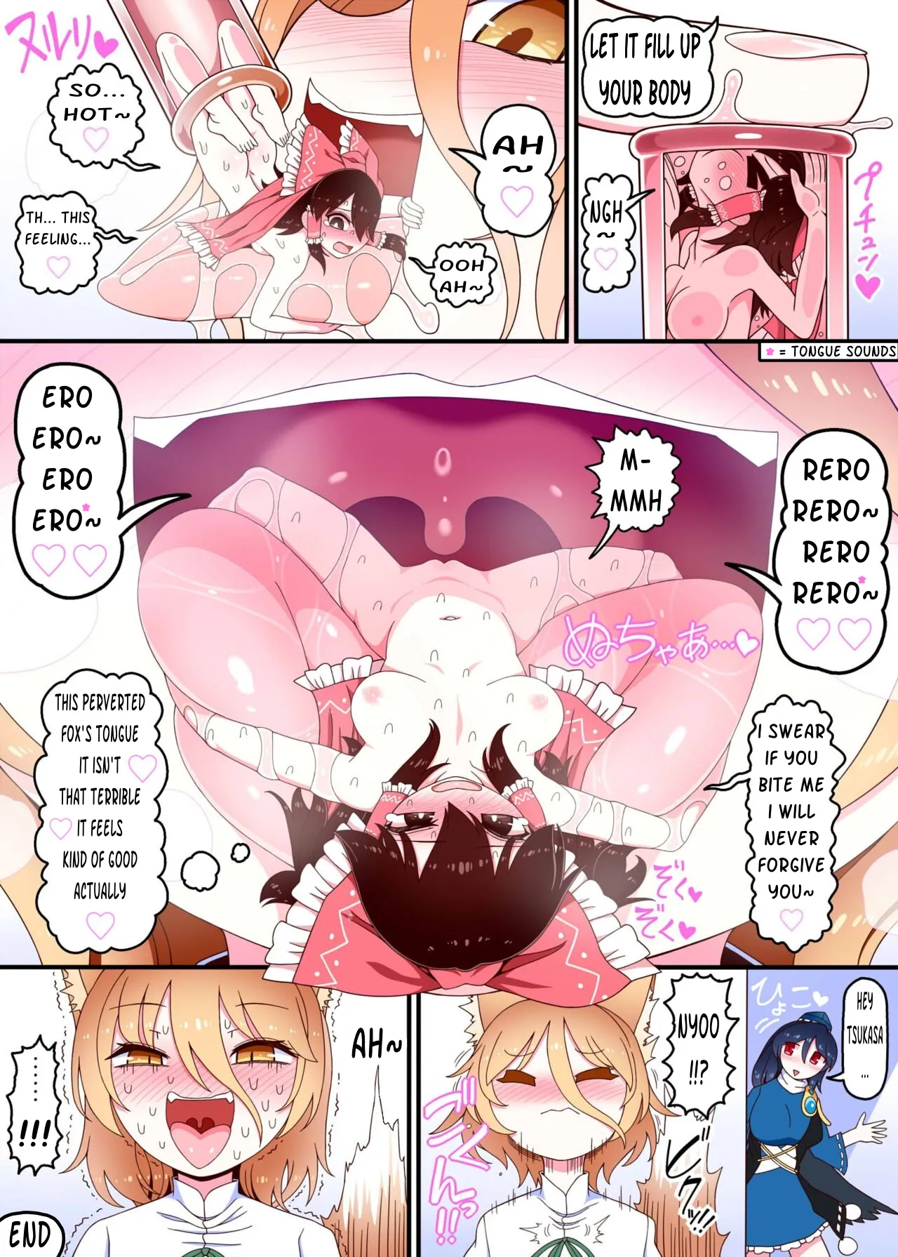 Reimu falls for a lowly fox's trap Page 3