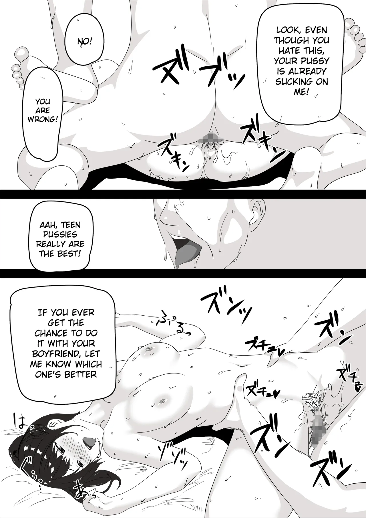 [Okaka]Shojo no Kanojo ga Netorareta! | My virgin girlfriend was stolen from me![English]  [Jenglot Emas & Gagak_Ireng] Page 14