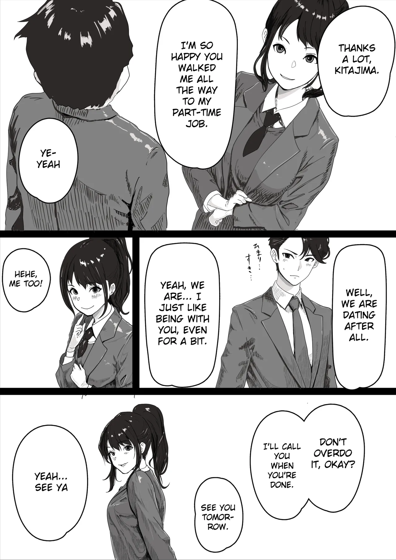 [Okaka]Shojo no Kanojo ga Netorareta! | My virgin girlfriend was stolen from me![English]  [Jenglot Emas & Gagak_Ireng] Page 3