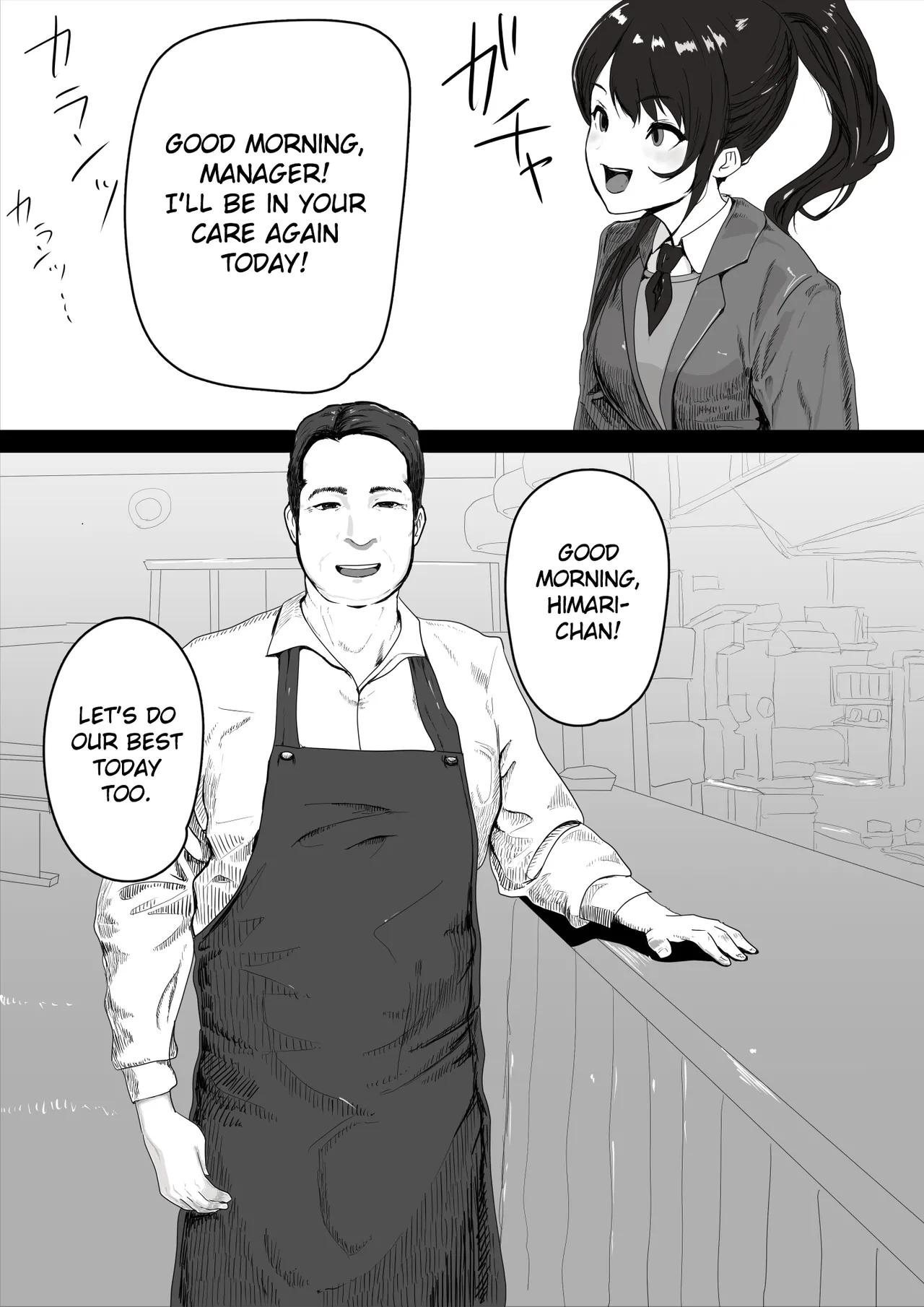 [Okaka]Shojo no Kanojo ga Netorareta! | My virgin girlfriend was stolen from me![English]  [Jenglot Emas & Gagak_Ireng] Page 4