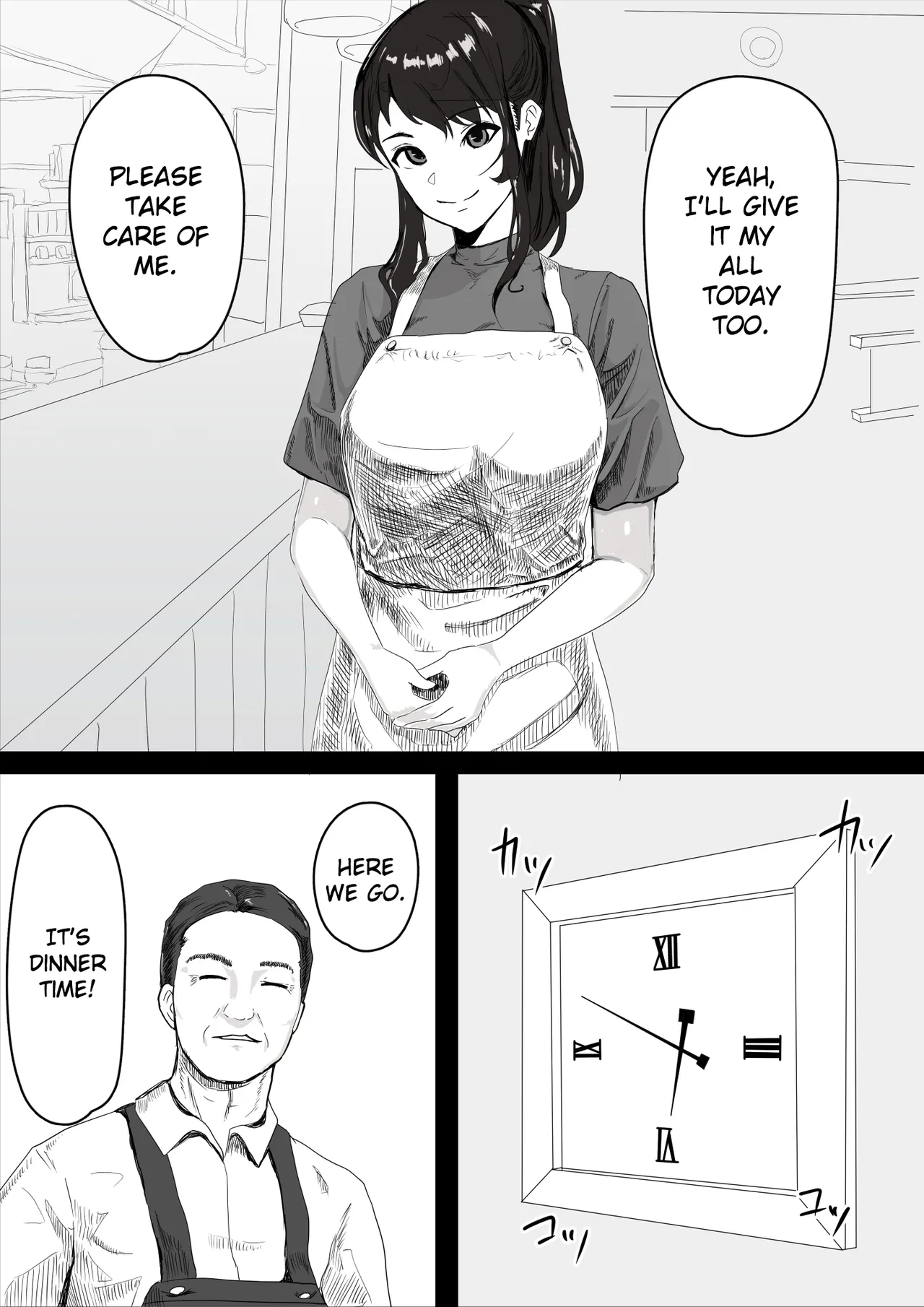 [Okaka]Shojo no Kanojo ga Netorareta! | My virgin girlfriend was stolen from me![English]  [Jenglot Emas & Gagak_Ireng] Page 5