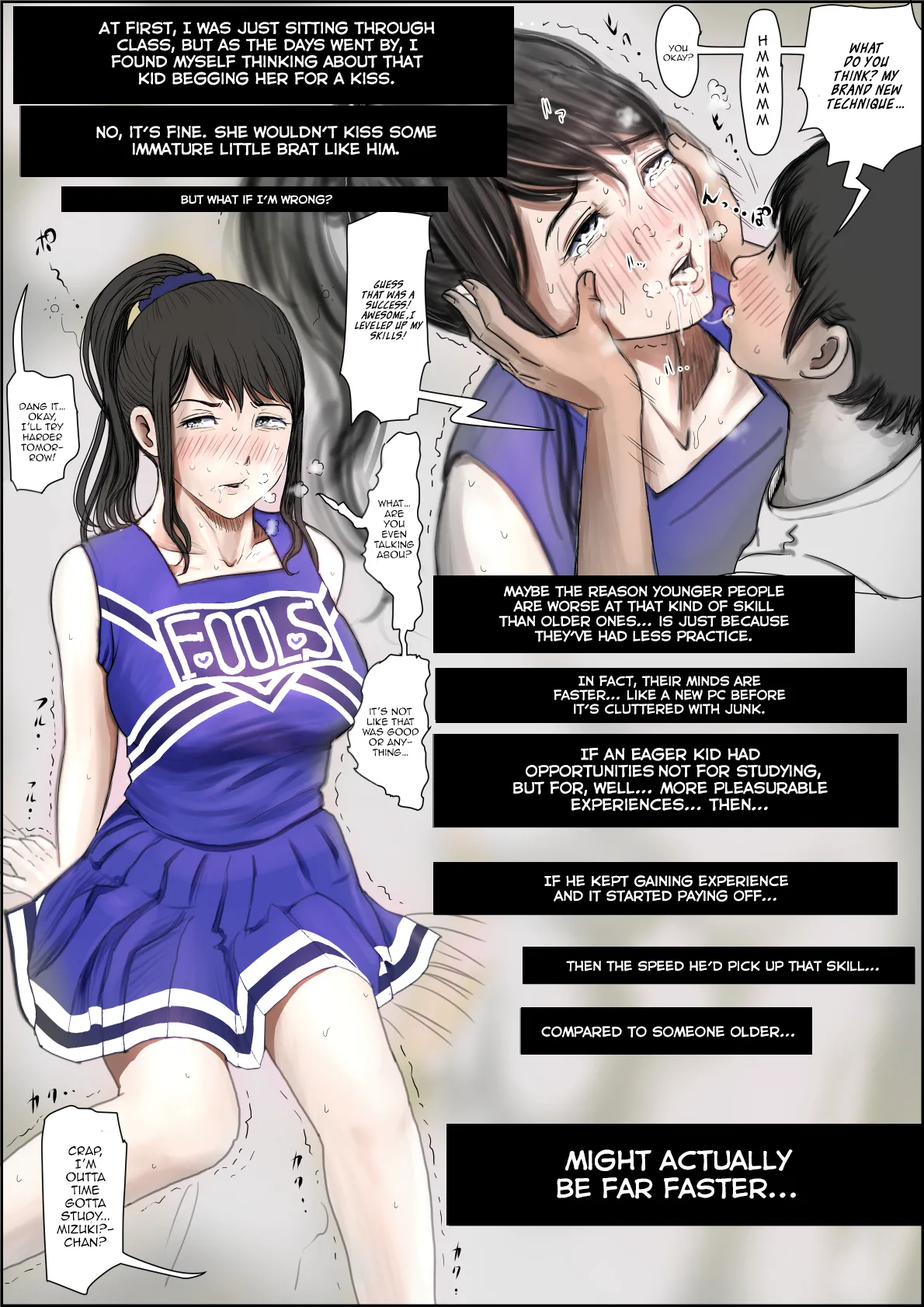 [Haruharudo]Aitsu, Kotowarenai kara.. Remake-ban[English][MTL] Page 15