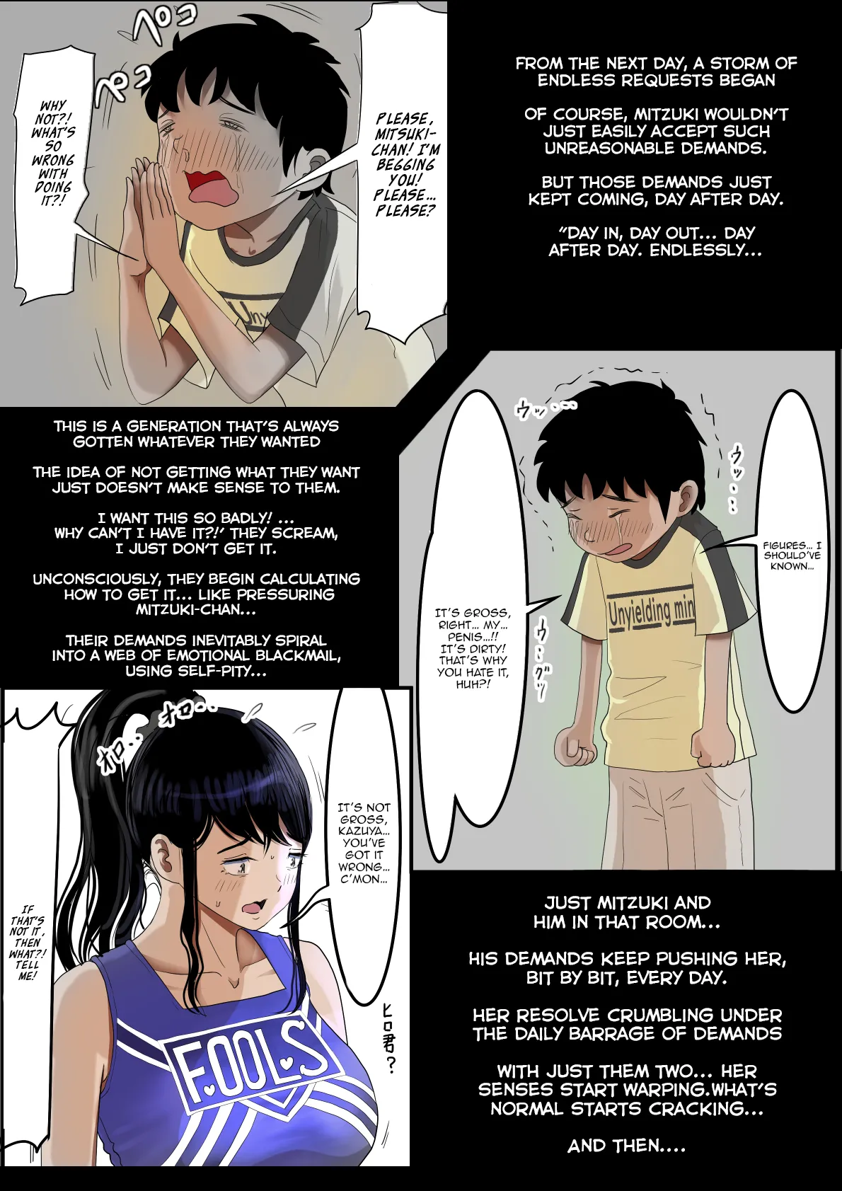 [Haruharudo]Aitsu, Kotowarenai kara.. Remake-ban[English][MTL] Page 17