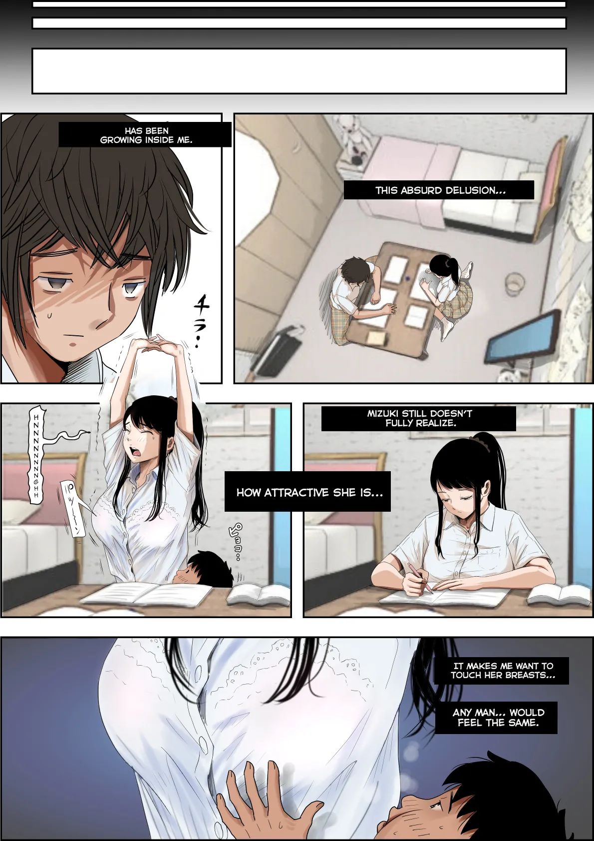 [Haruharudo]Aitsu, Kotowarenai kara.. Remake-ban[English][MTL] Page 25