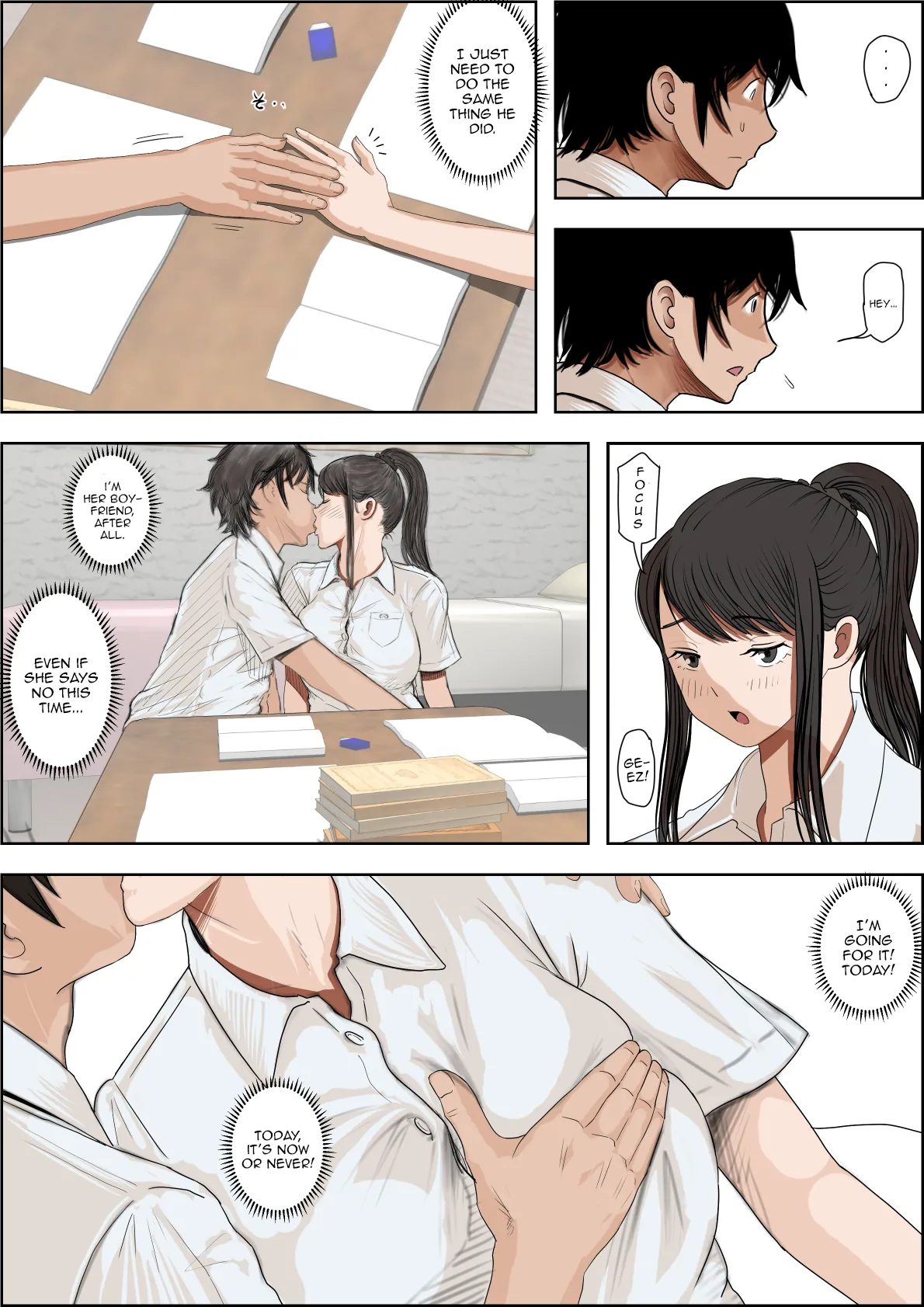[Haruharudo]Aitsu, Kotowarenai kara.. Remake-ban[English][MTL] Page 28