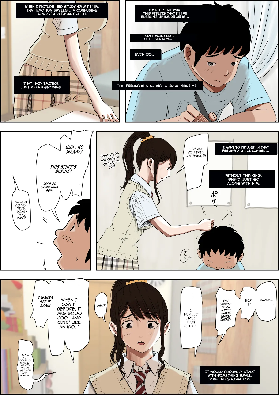 [Haruharudo]Aitsu, Kotowarenai kara.. Remake-ban[English][MTL] Page 7
