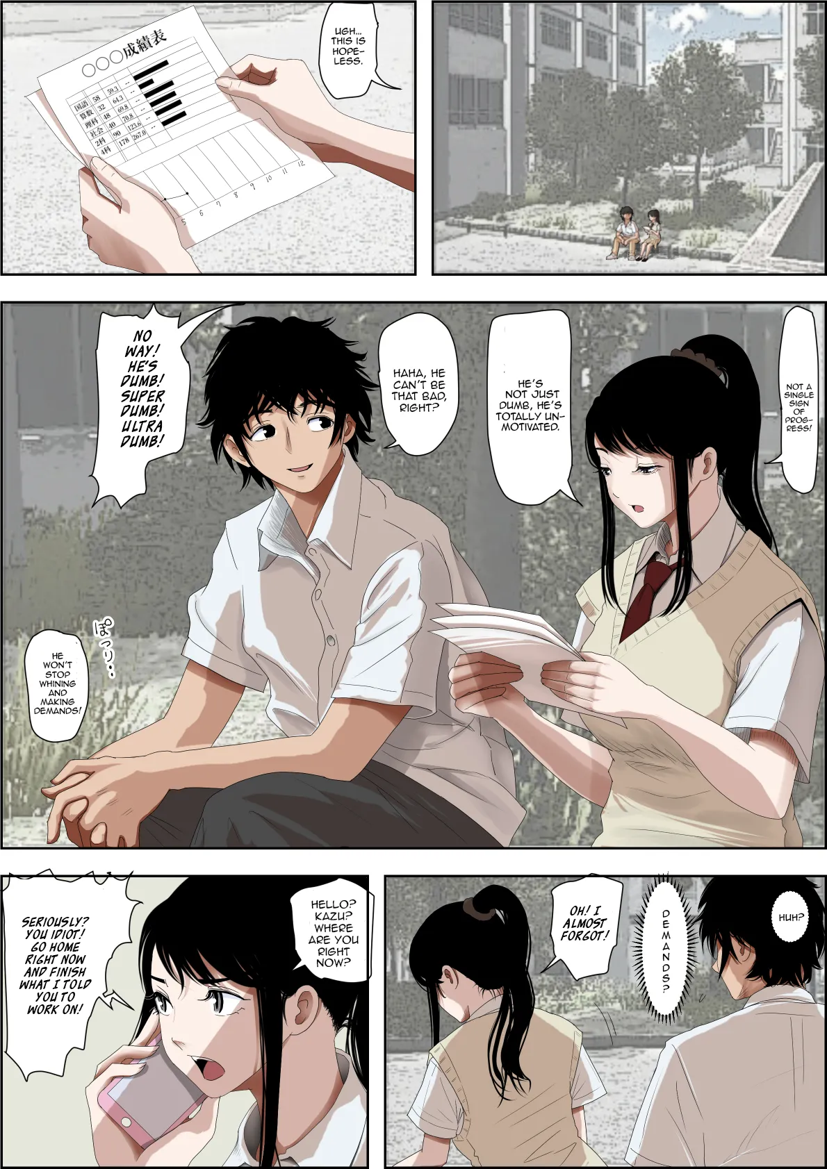[Haruharudo]Aitsu, Kotowarenai kara.. Remake-ban[English][MTL] Page 8