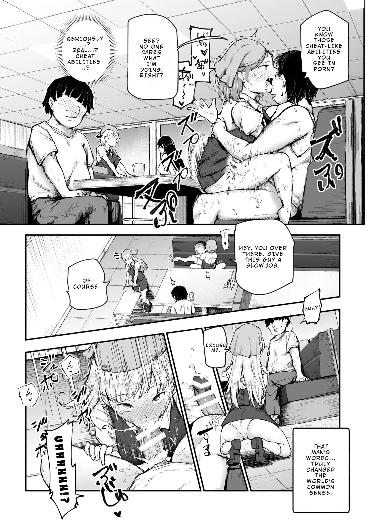 [Nyuu Koubou (Takamaru)]Daisuki Datta Hana-chan ga Happy Birthday-ape Sareta Hi EX Time Slip shite Hannin o Sagashidase!! | The Day my Beloved Hana-chan Got a Happy Birthday Surprise[English] Page 10