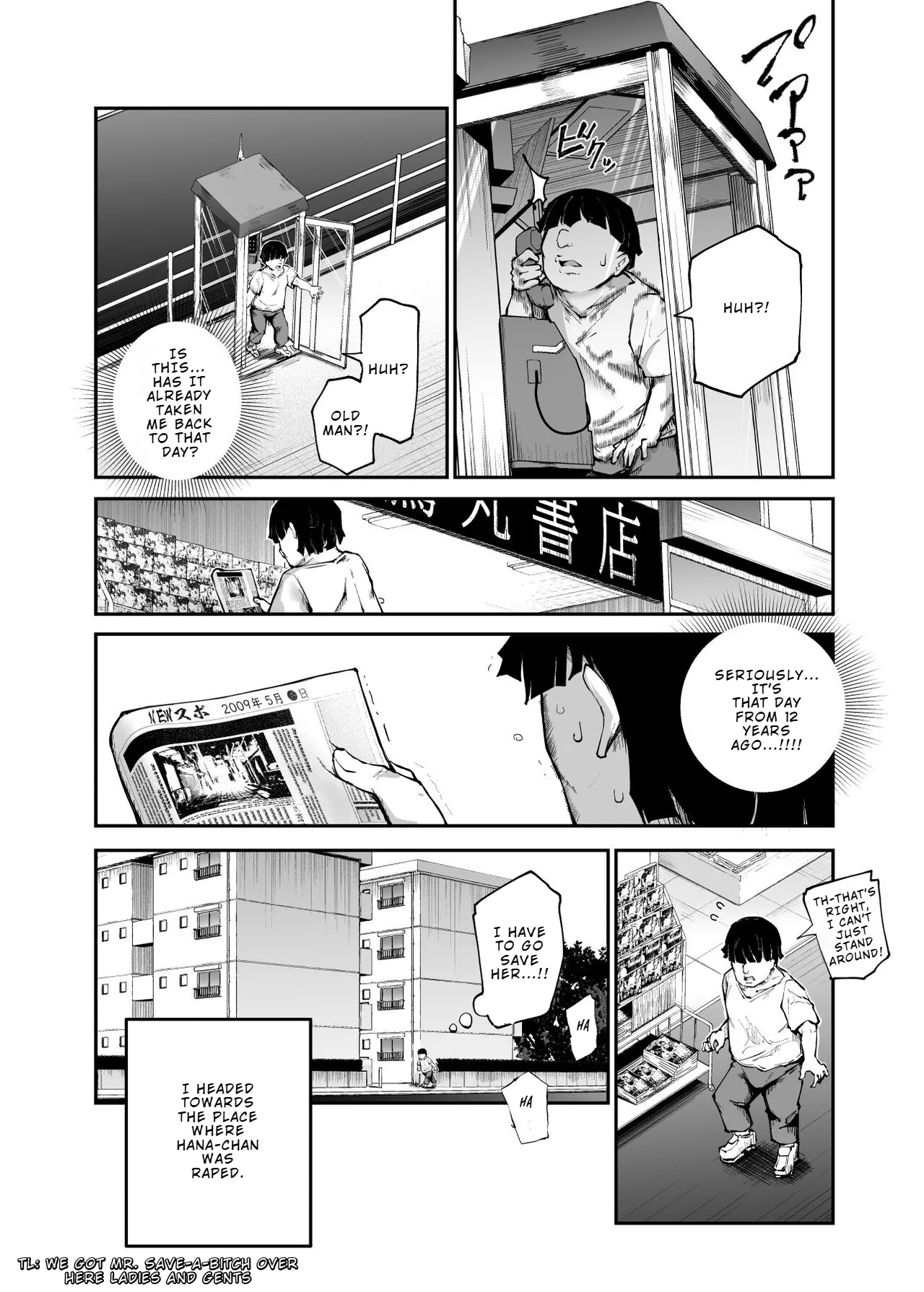 [Nyuu Koubou (Takamaru)]Daisuki Datta Hana-chan ga Happy Birthday-ape Sareta Hi EX Time Slip shite Hannin o Sagashidase!! | The Day my Beloved Hana-chan Got a Happy Birthday Surprise[English] Page 14