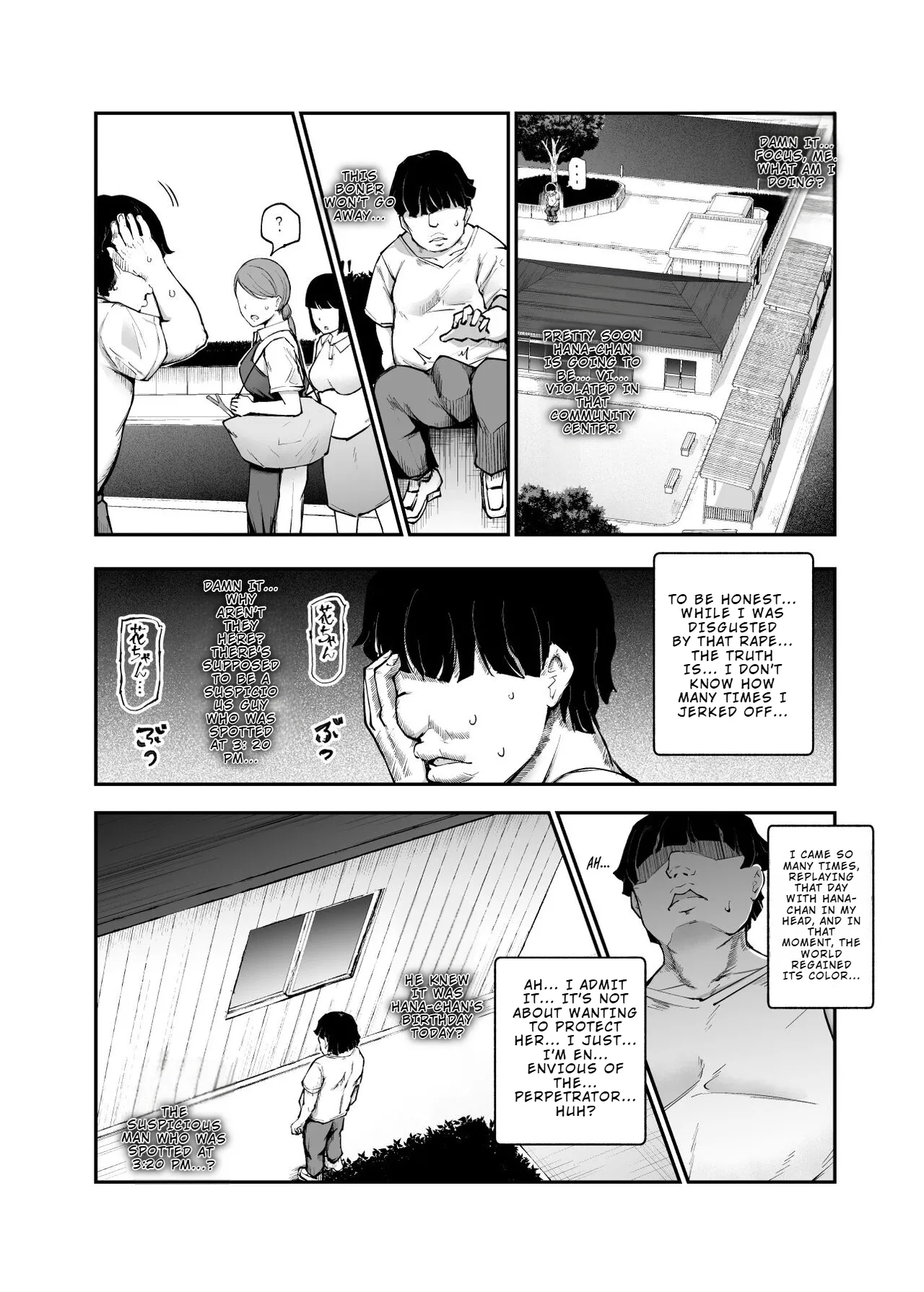 [Nyuu Koubou (Takamaru)]Daisuki Datta Hana-chan ga Happy Birthday-ape Sareta Hi EX Time Slip shite Hannin o Sagashidase!! | The Day my Beloved Hana-chan Got a Happy Birthday Surprise[English] Page 16