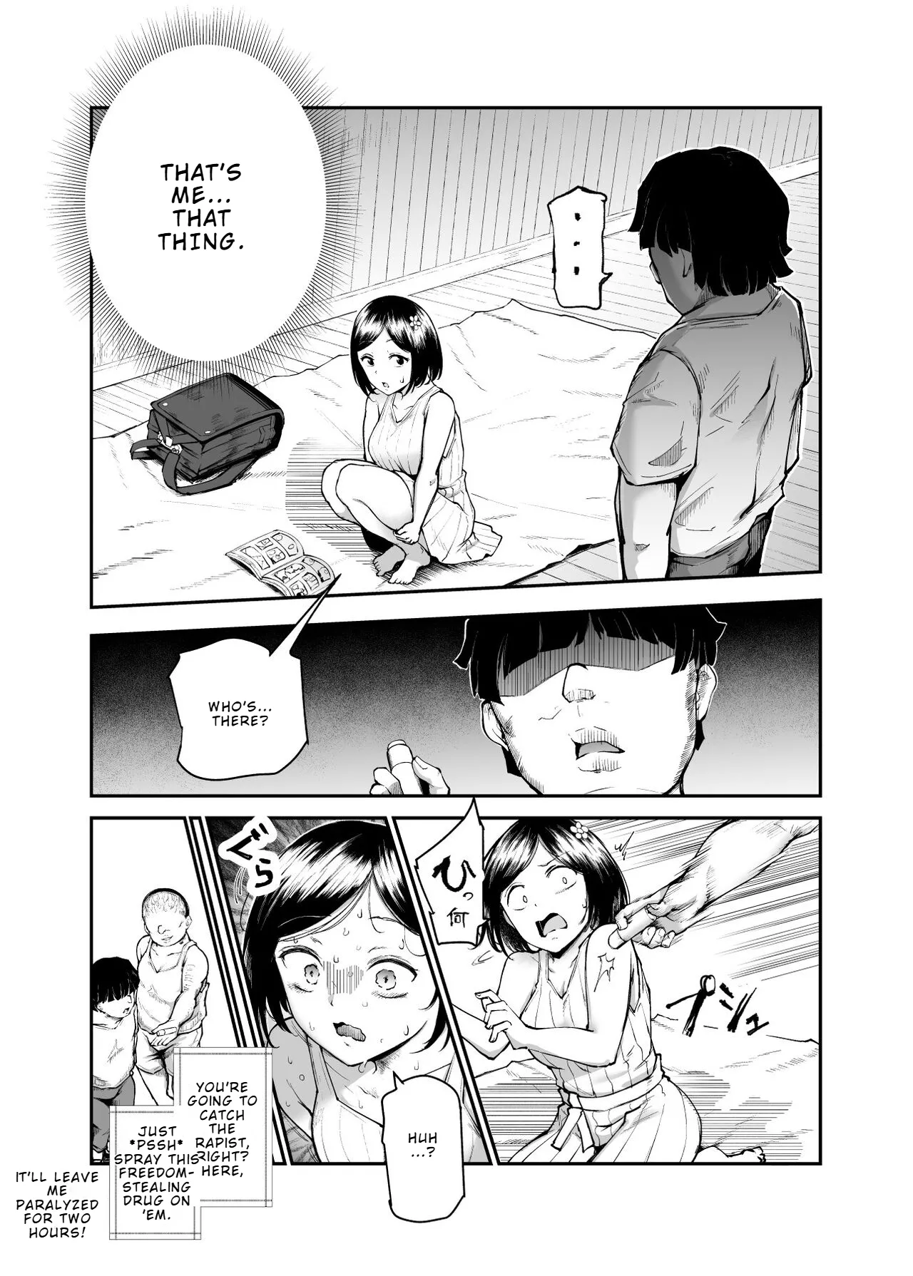 [Nyuu Koubou (Takamaru)]Daisuki Datta Hana-chan ga Happy Birthday-ape Sareta Hi EX Time Slip shite Hannin o Sagashidase!! | The Day my Beloved Hana-chan Got a Happy Birthday Surprise[English] Page 17
