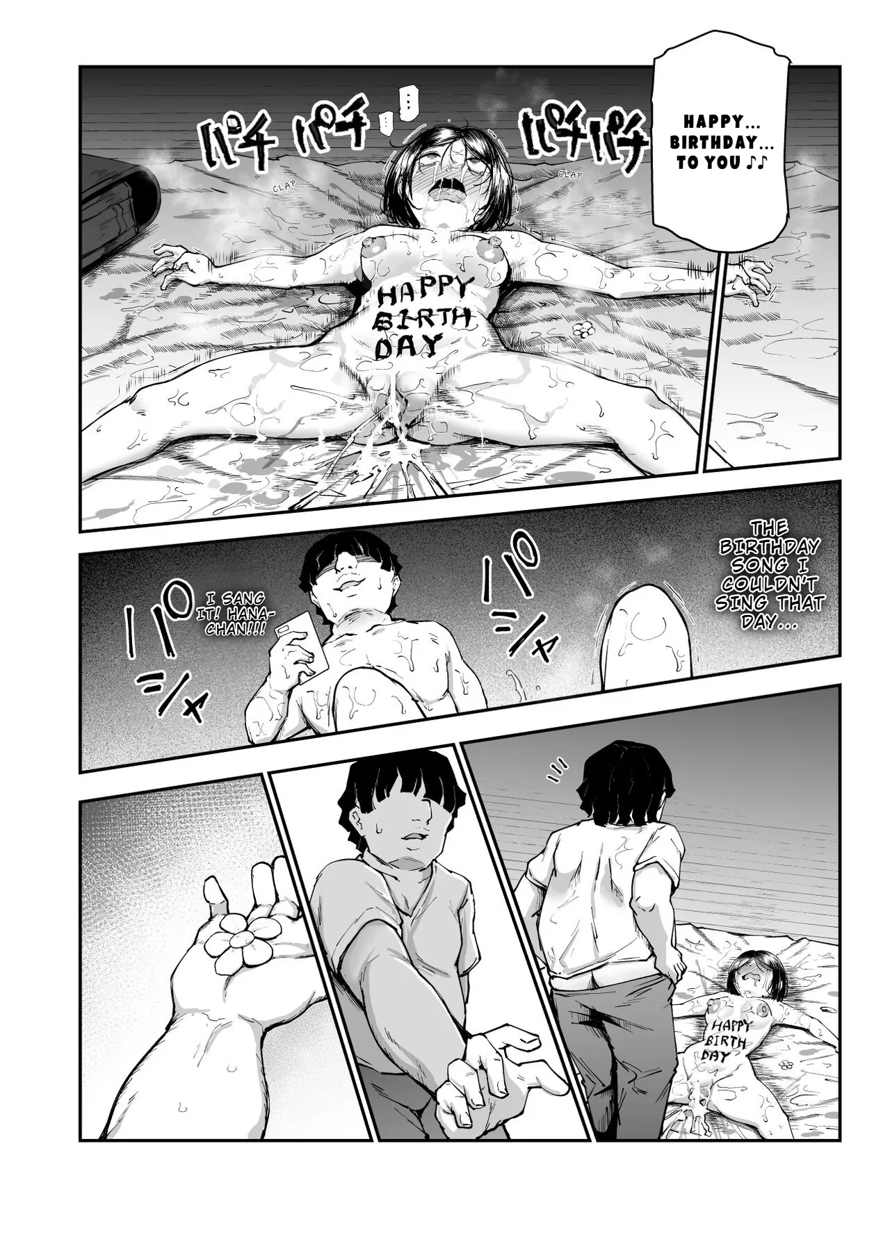 [Nyuu Koubou (Takamaru)]Daisuki Datta Hana-chan ga Happy Birthday-ape Sareta Hi EX Time Slip shite Hannin o Sagashidase!! | The Day my Beloved Hana-chan Got a Happy Birthday Surprise[English] Page 25