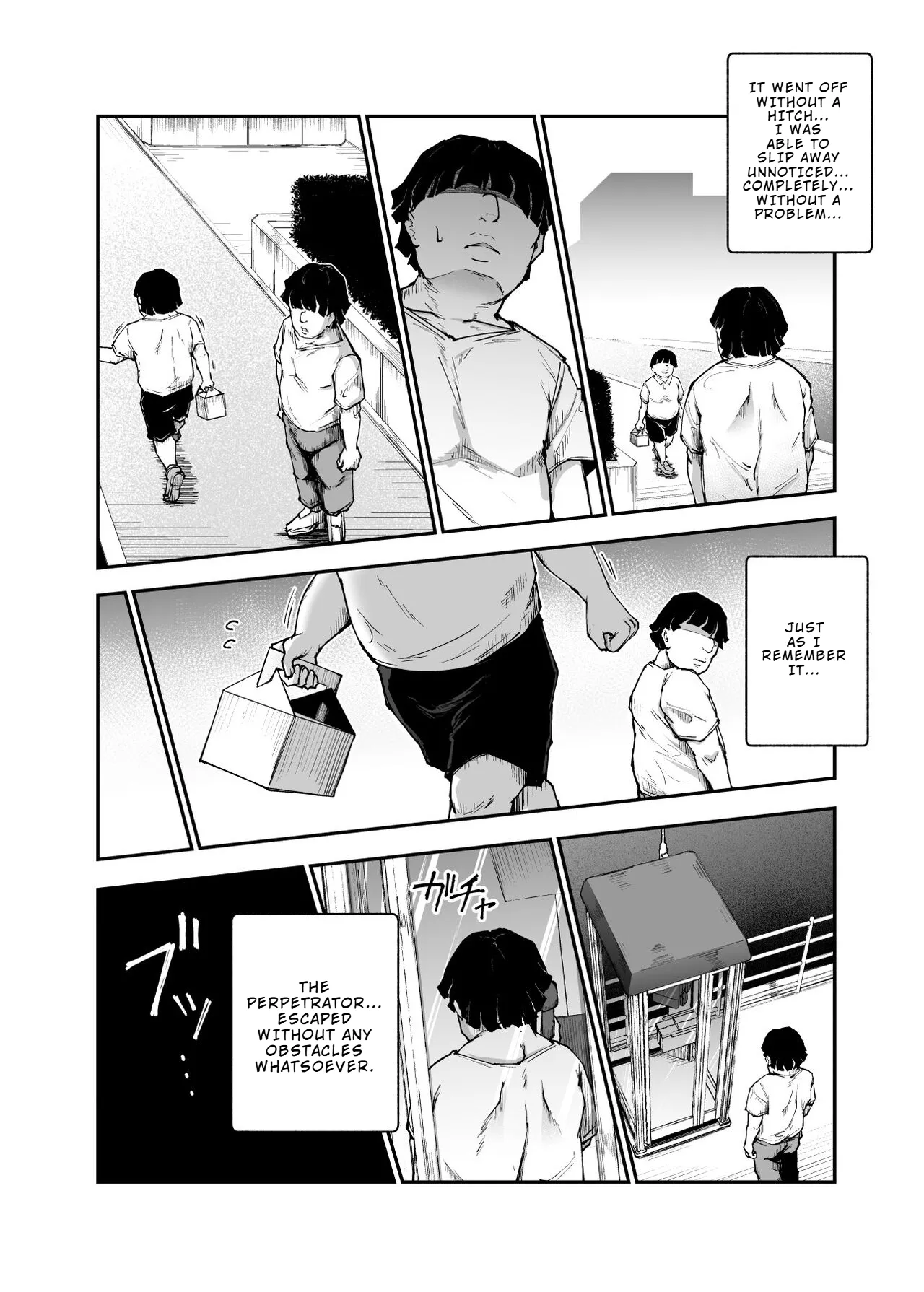 [Nyuu Koubou (Takamaru)]Daisuki Datta Hana-chan ga Happy Birthday-ape Sareta Hi EX Time Slip shite Hannin o Sagashidase!! | The Day my Beloved Hana-chan Got a Happy Birthday Surprise[English] Page 26