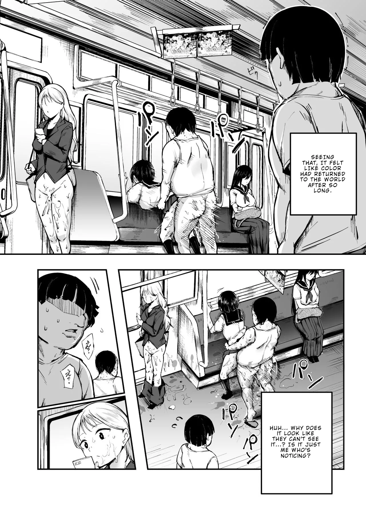 [Nyuu Koubou (Takamaru)]Daisuki Datta Hana-chan ga Happy Birthday-ape Sareta Hi EX Time Slip shite Hannin o Sagashidase!! | The Day my Beloved Hana-chan Got a Happy Birthday Surprise[English] Page 7