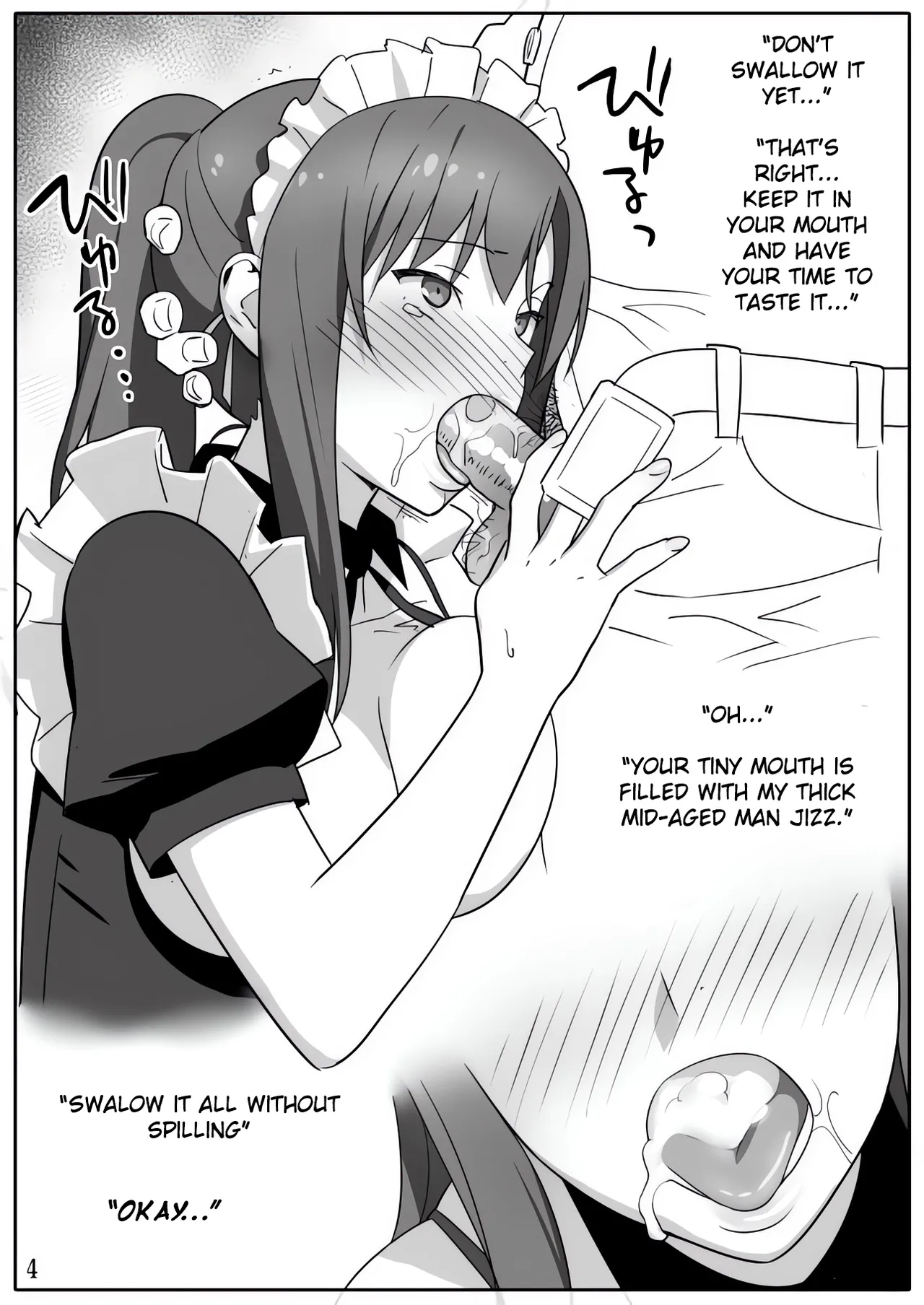 (C83) [Hito no Fundoshi (Yukiyoshi Mamizu)]Sakura Sou no Ecchi na Orihon.(Sakura Sou no Pet na Kanojo) [Gagak_Ireng] Page 4