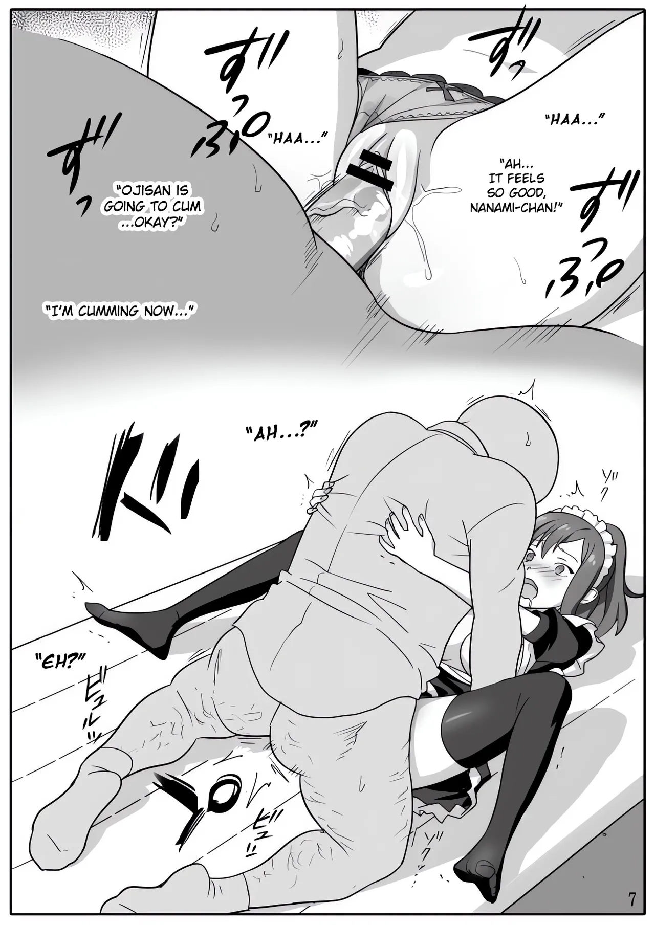(C83) [Hito no Fundoshi (Yukiyoshi Mamizu)]Sakura Sou no Ecchi na Orihon.(Sakura Sou no Pet na Kanojo) [Gagak_Ireng] Page 7