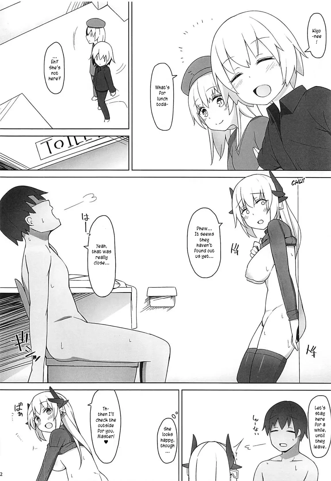 (C94) [Higedokoro (Alapi)]Please Love Me! 2(Fate/Grand Order) [English] [DeppoTL] Page 13
