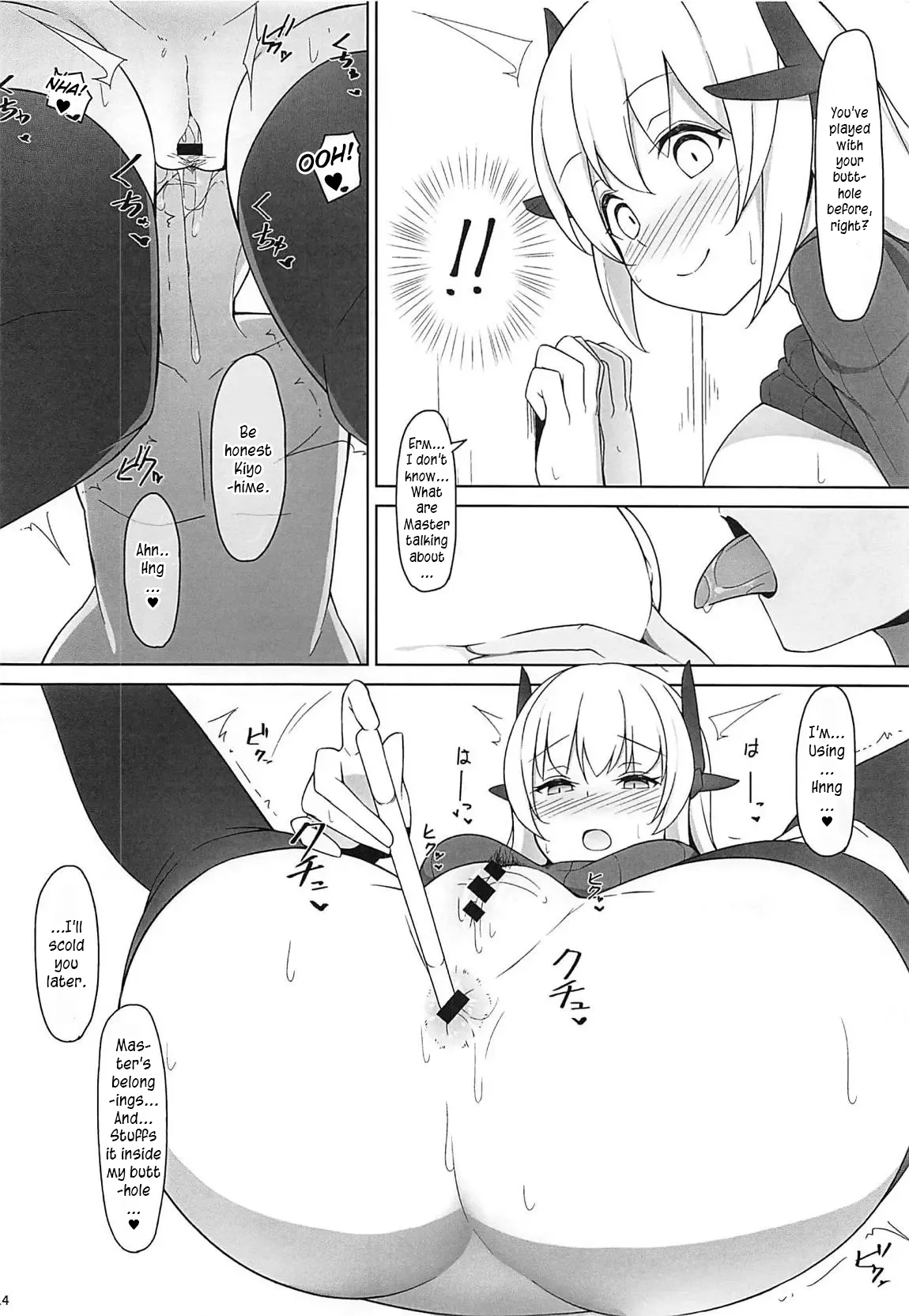(C94) [Higedokoro (Alapi)]Please Love Me! 2(Fate/Grand Order) [English] [DeppoTL] Page 15