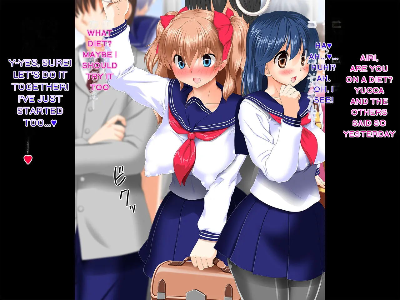 [Shikibu]Saiminjutsu ni Kakariyasusugiru Choroi Imouto (Machine Translated} Page 299