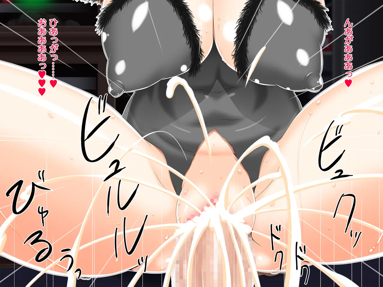 [Shikibu]Saiminjutsu ni Kakariyasusugiru Choroi Imouto (Machine Translated} Page 525