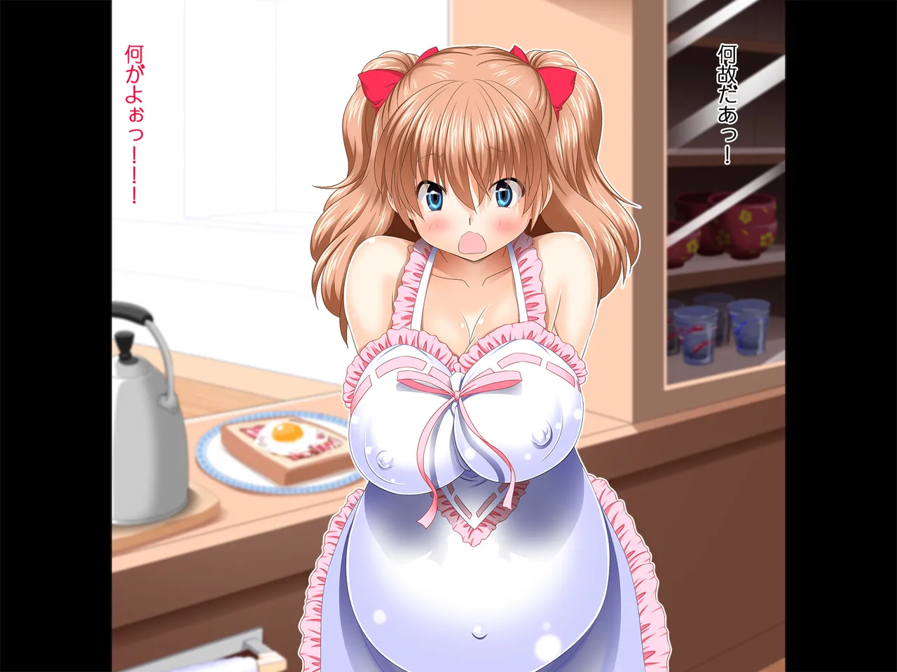 [Shikibu]Saiminjutsu ni Kakariyasusugiru Choroi Imouto (Machine Translated} Page 613